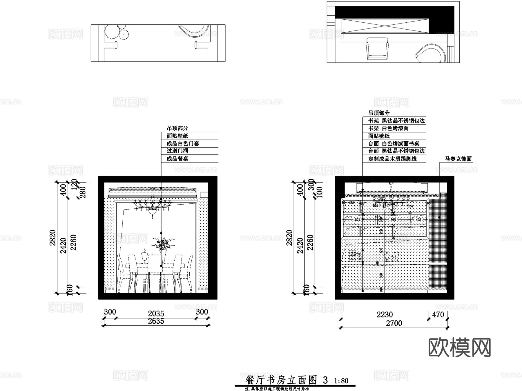欧式三室两厅两卫私宅室内家装CAD施工图cad施工图