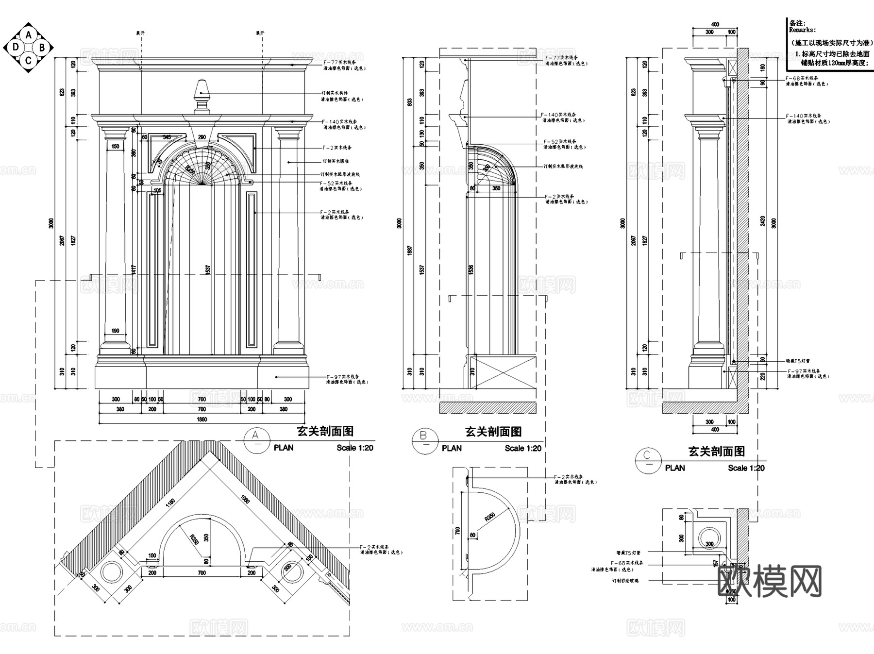 欧式玄关门厅室内家装CAD施工图cad施工图