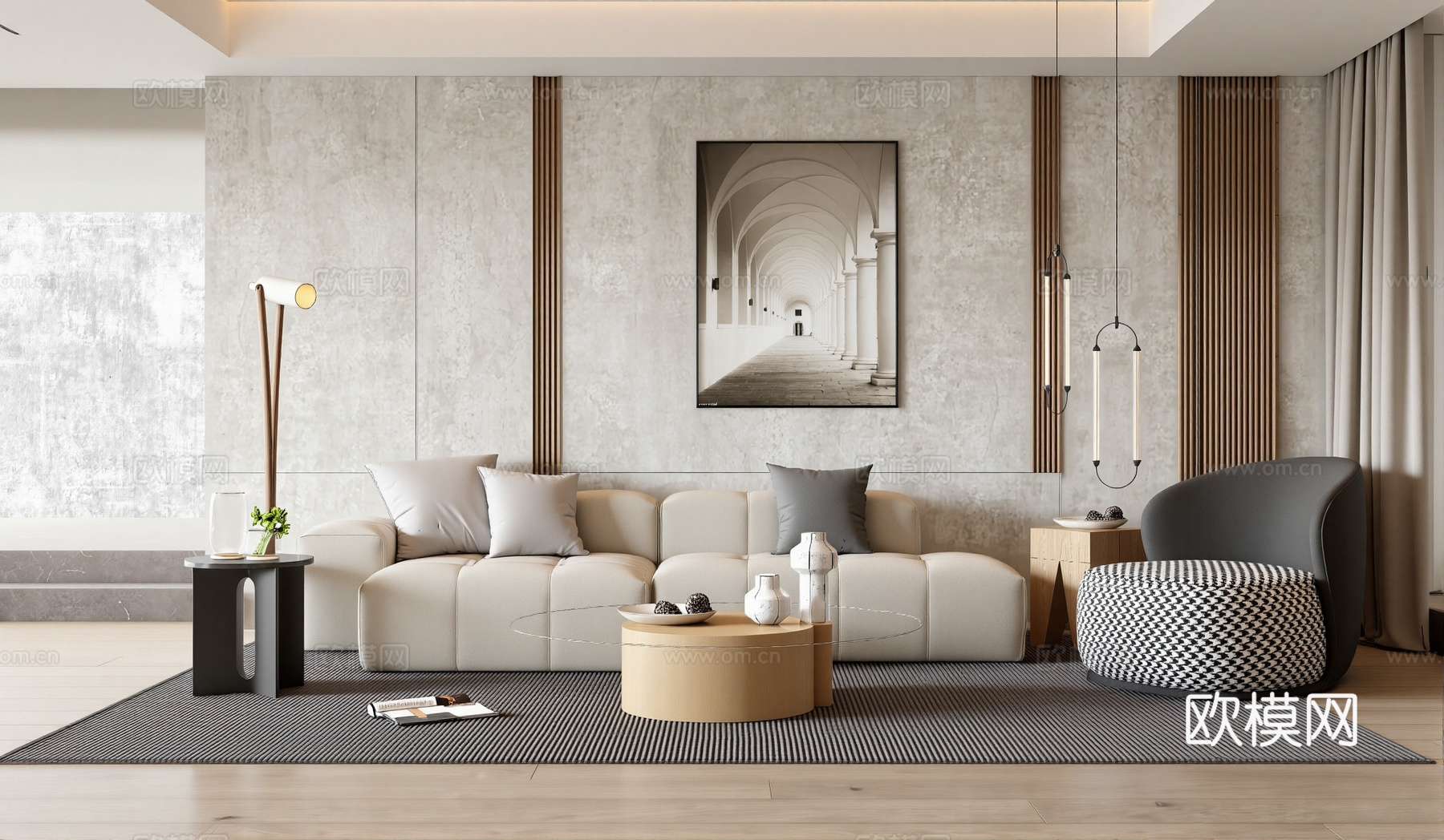 现代网红客厅su模型