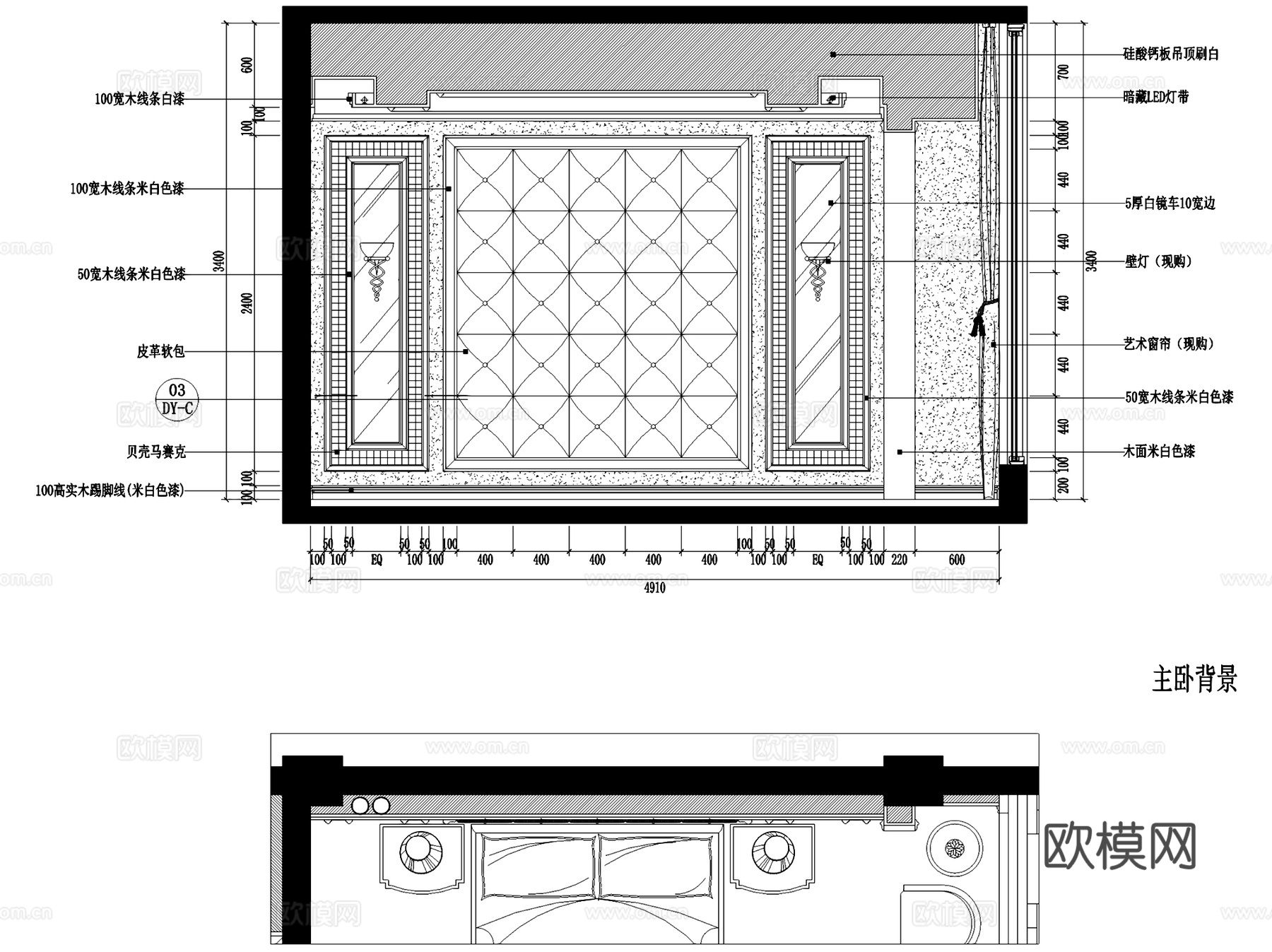 星海湾35#三层别墅室内家装CAD施工图cad施工图