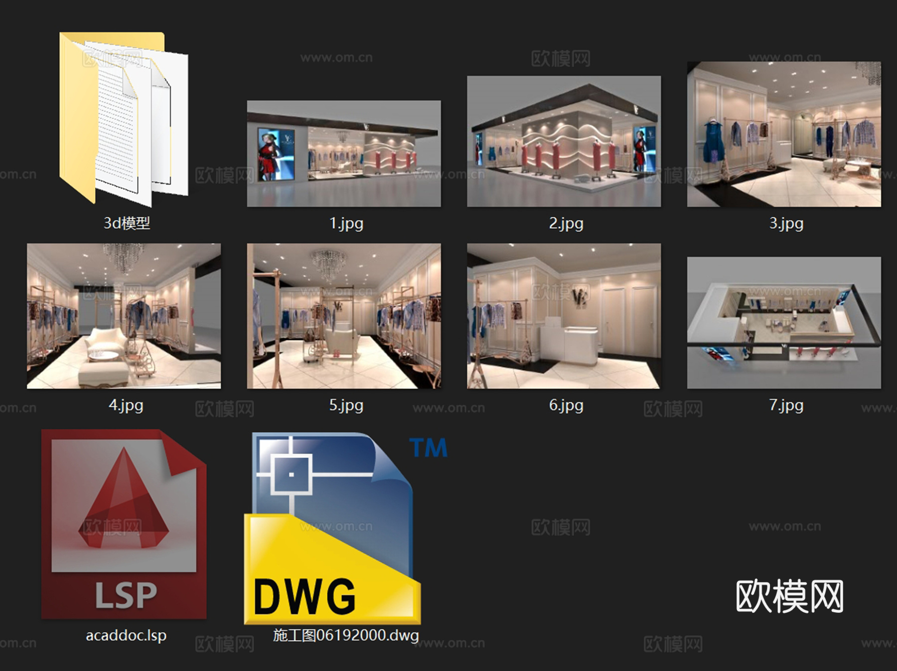 VOINGE时尚女装服装店室内工装CAD施工图+3Dmaxcad施工图