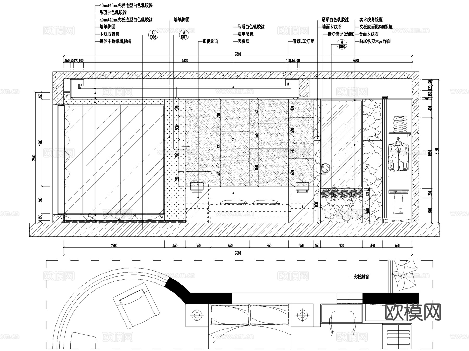星河传说二层别墅室内家装CAD施工图cad施工图