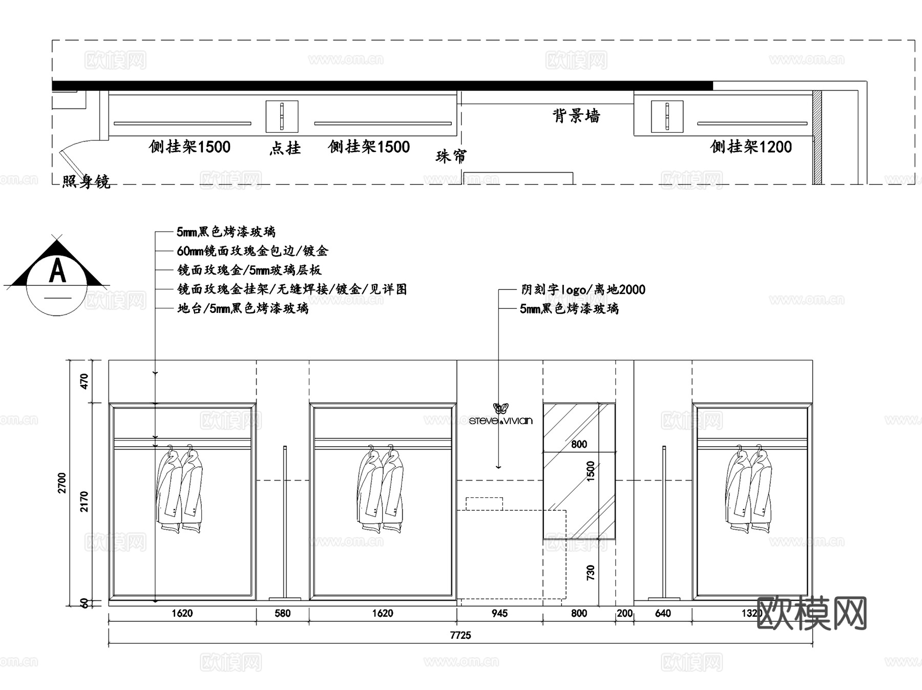 STEVE&amp;VIVIAN意大利女装品牌服装店室内工装CADcad施工图