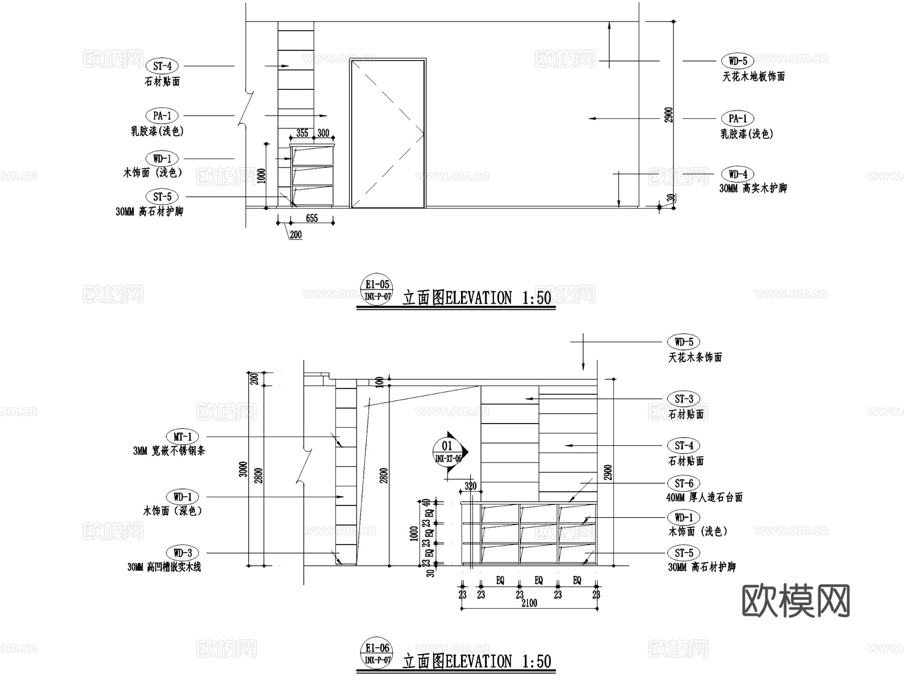 现代二层跃层室内家装CAD施工图cad施工图