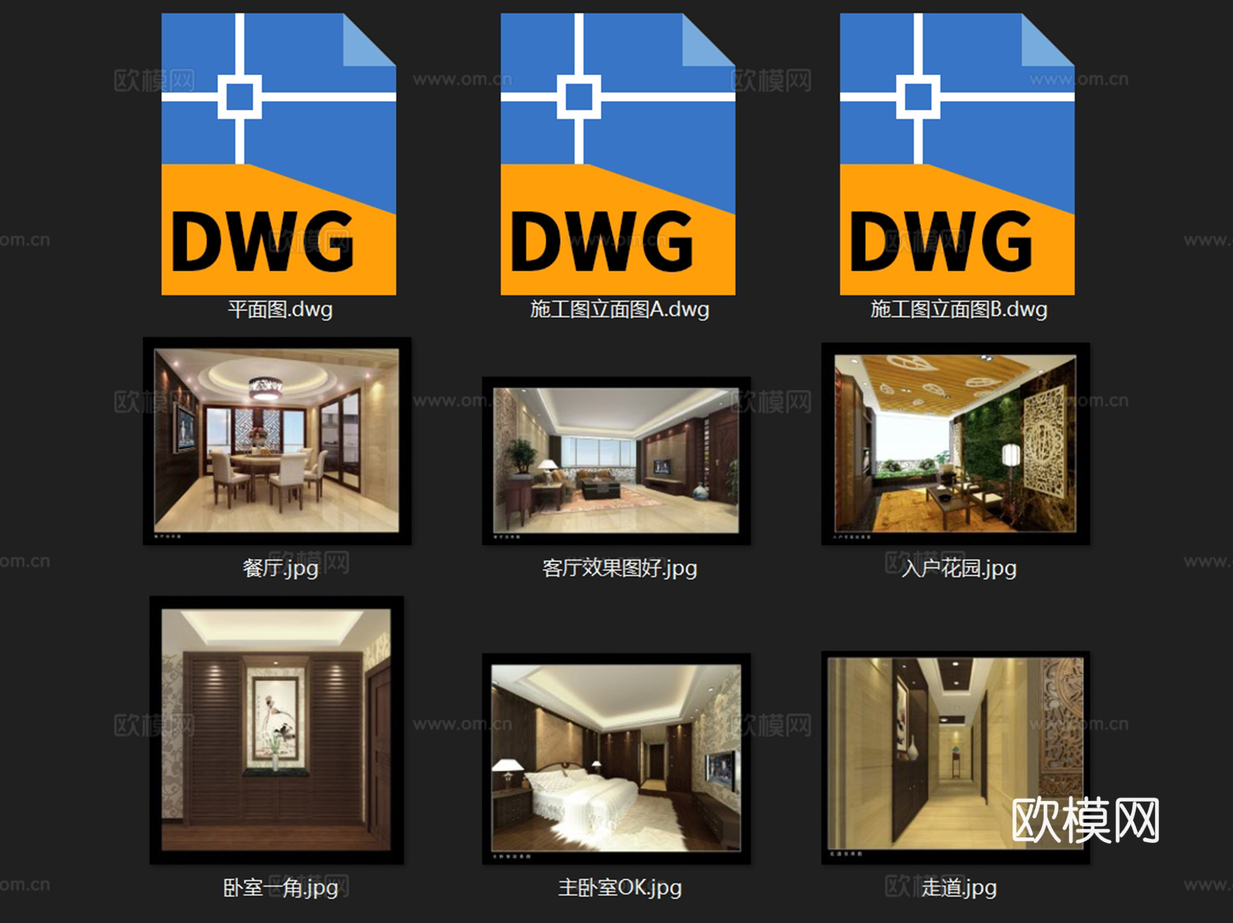 深圳帝豪湾公墅A栋13F中式室内家装CAD施工图cad施工图