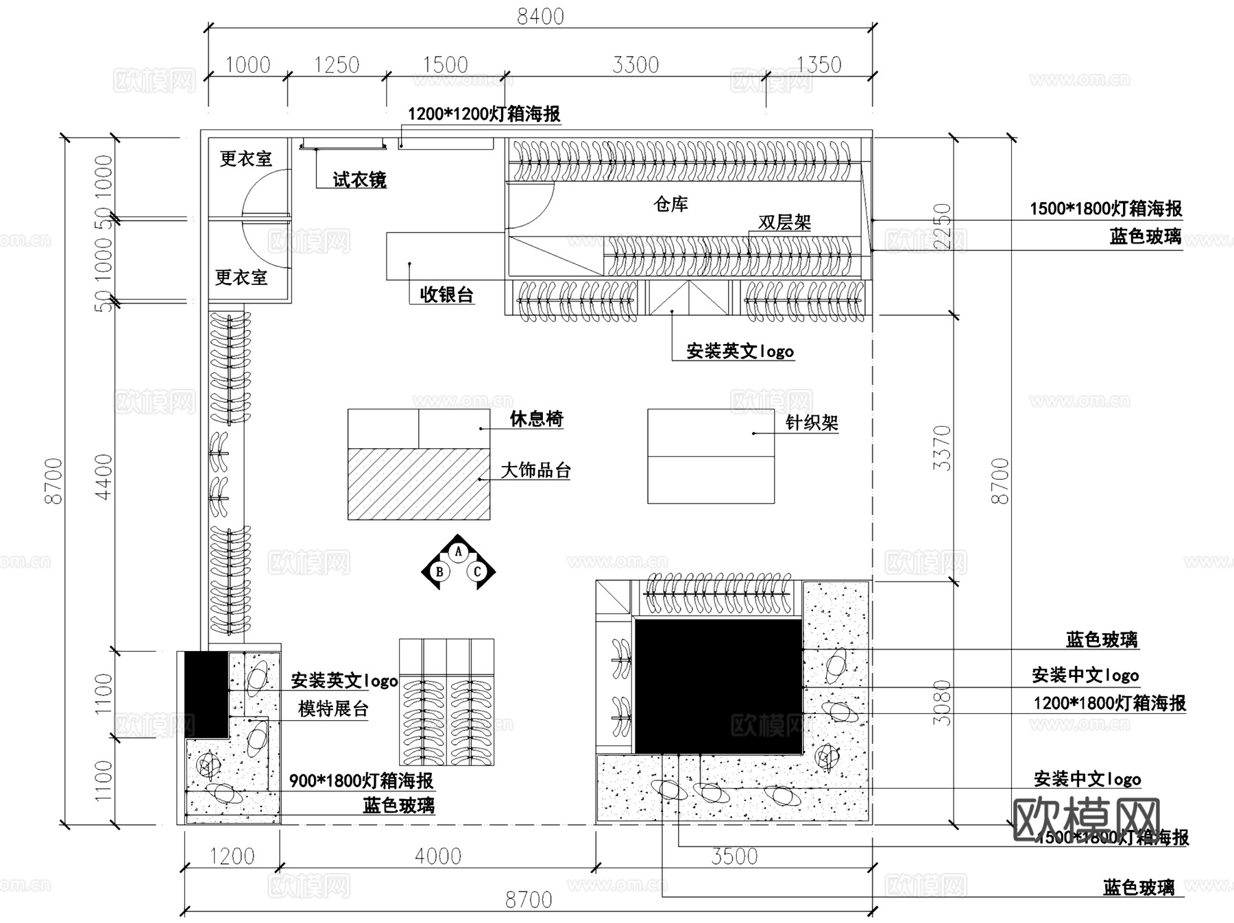 Mondial Atelier蒙迪爱尔服装店室内工装CAD施cad施工图