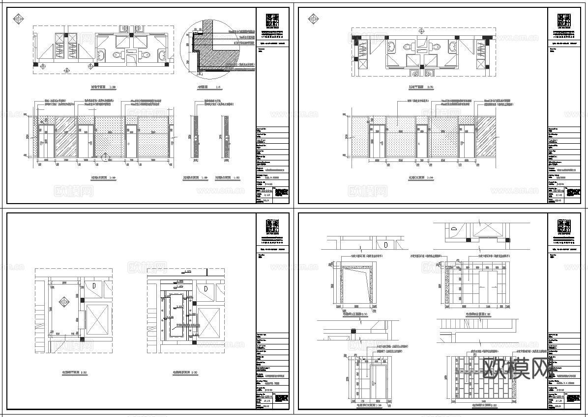最新5套 大酒店  宾馆  施工图合集cad施工图