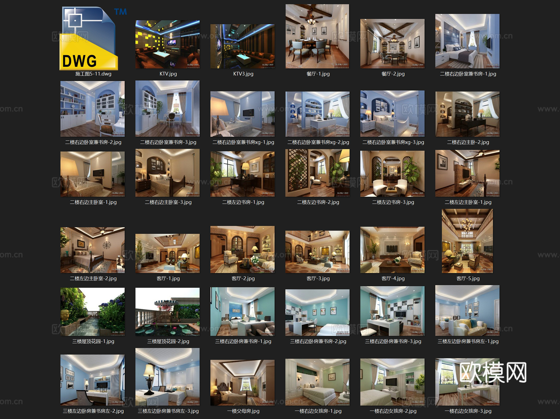 田园风三层自建别墅室内家装CAD施工图cad施工图