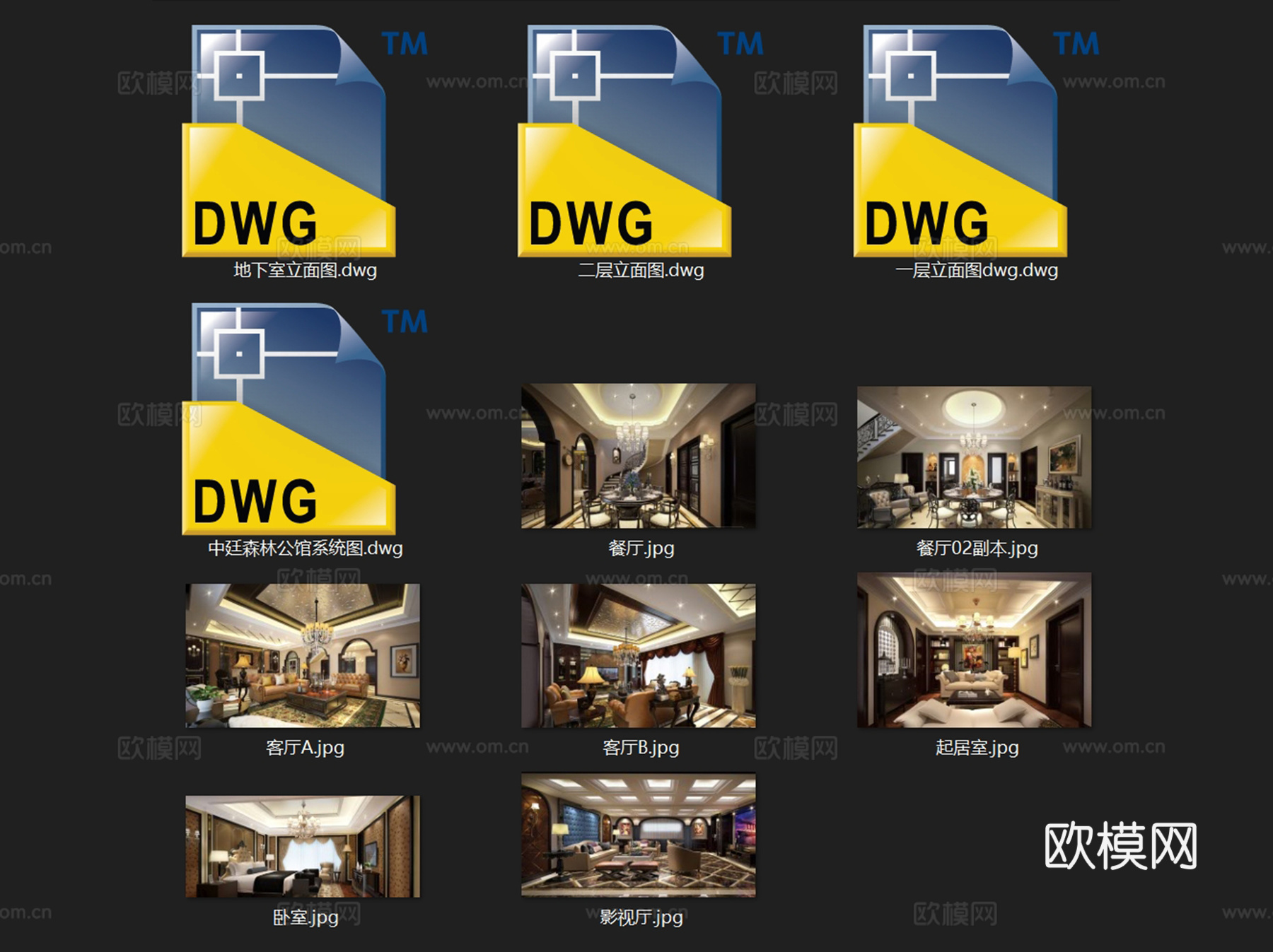 中廷森林公馆欧式二层别墅室内家装CAD施工图整套cad施工图