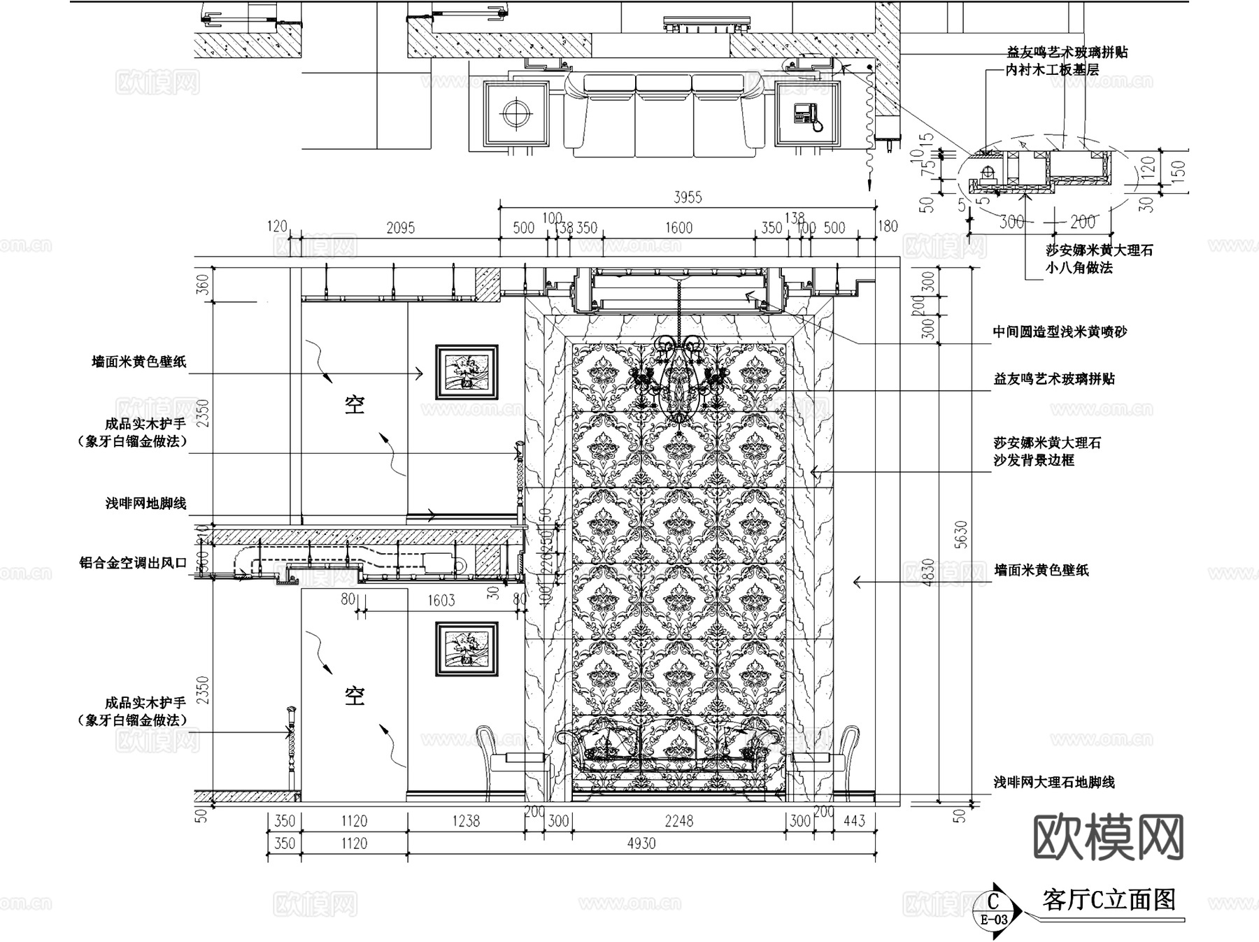 欧式万都豪庭复式室内家装CAD施工图cad施工图