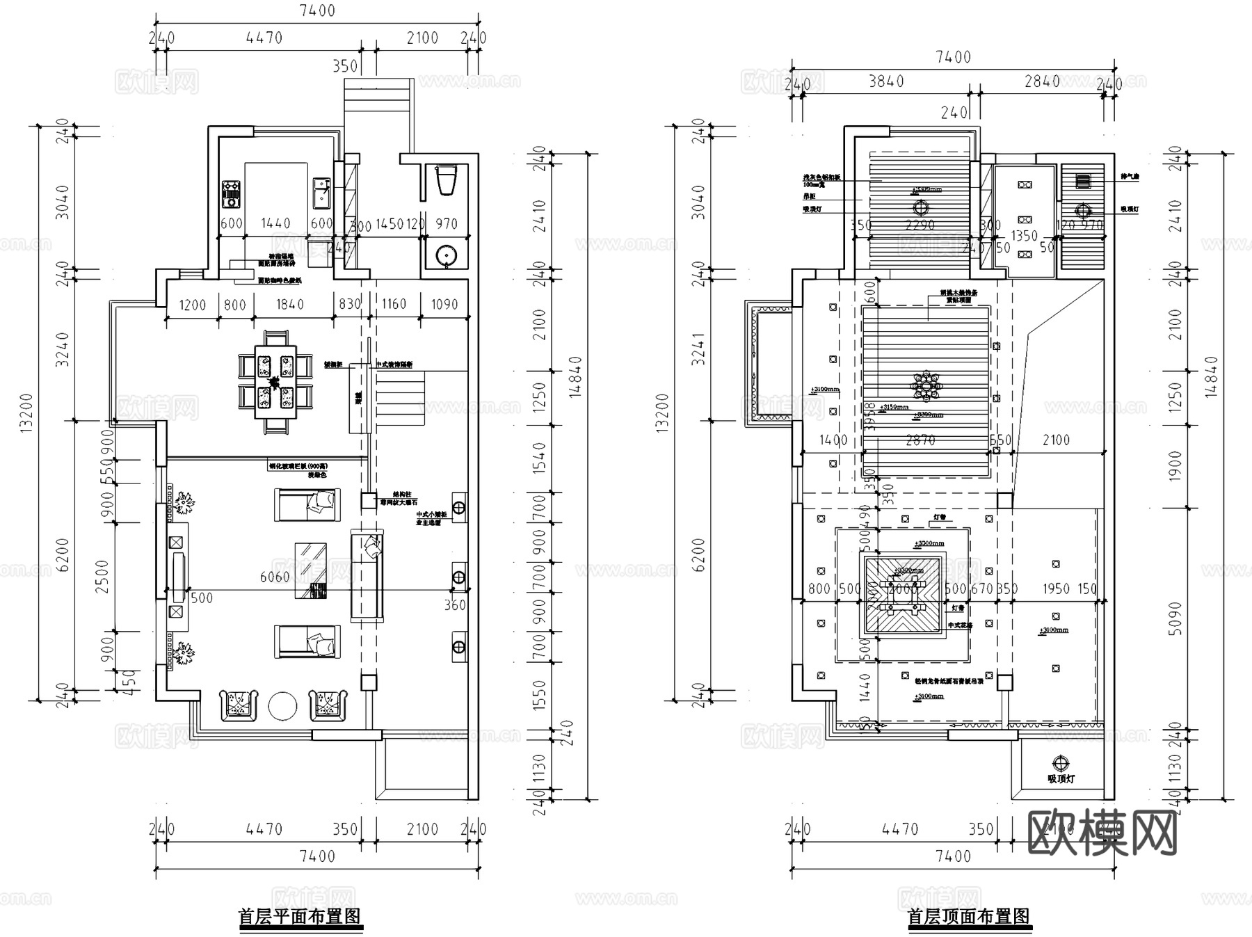 中式双层别墅室内家装CAD施工图cad施工图