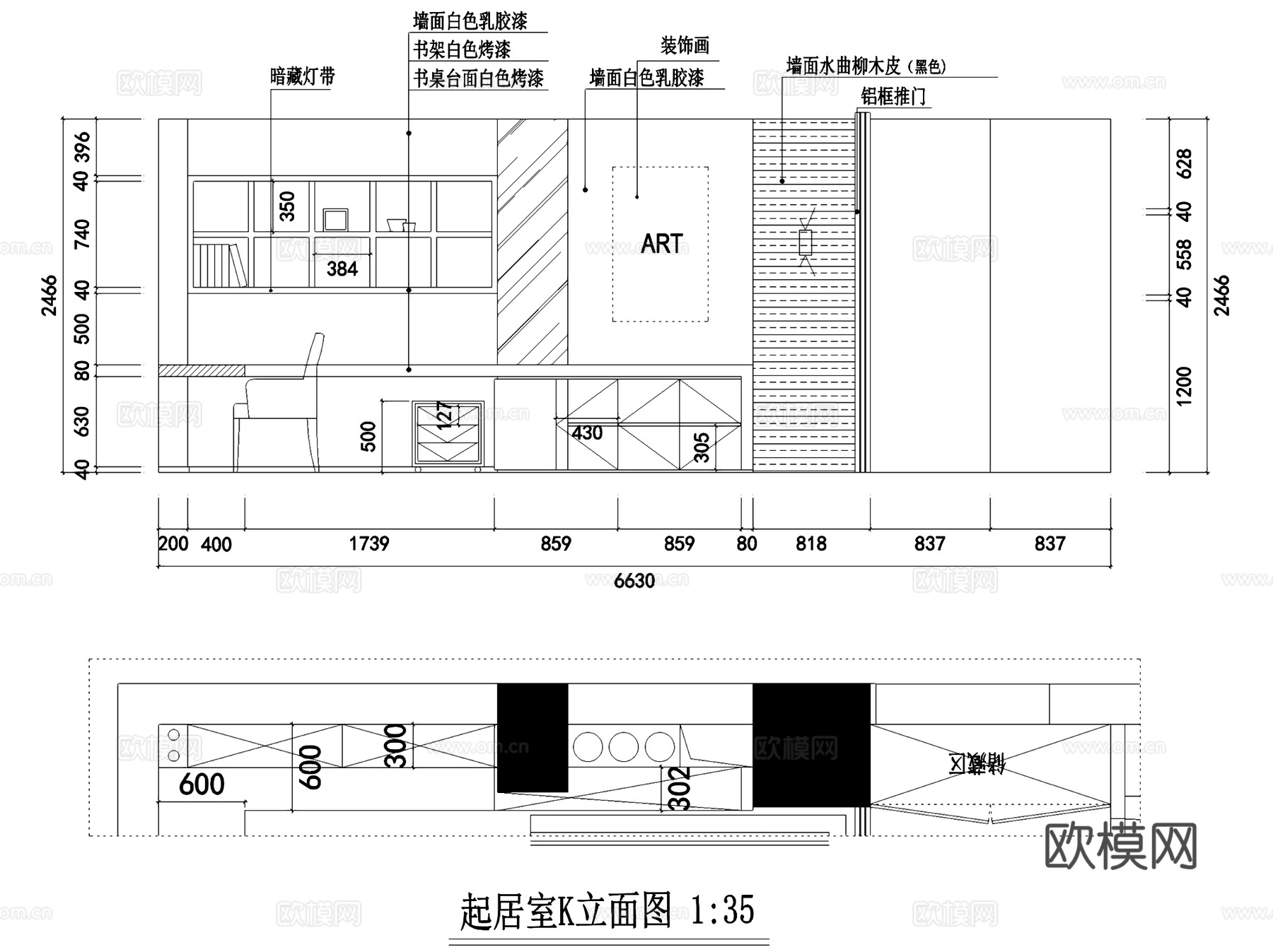 上田小区小跃层室内家装CAD施工图cad施工图