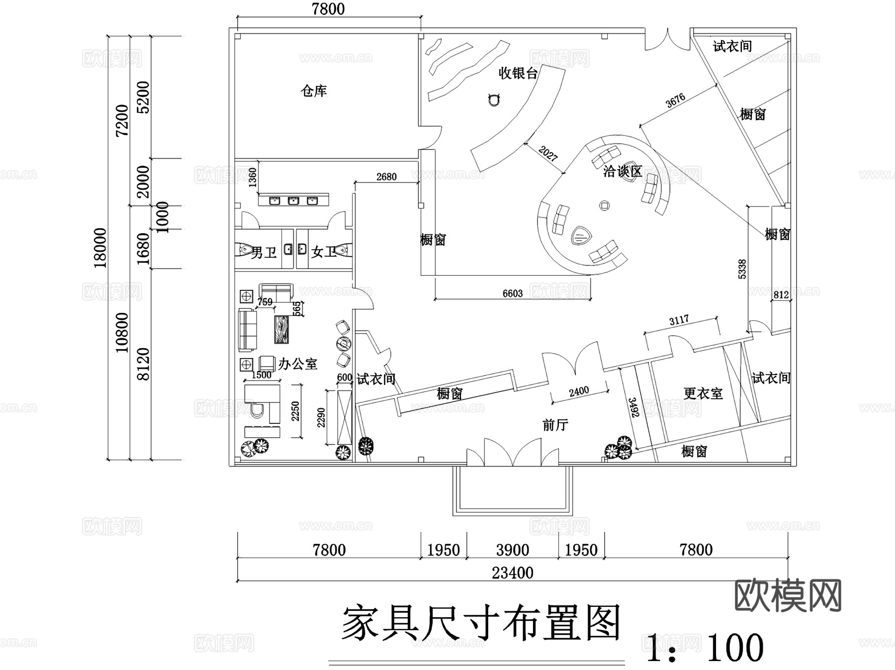 VAMPIR婚纱专卖店室内工装CAD施工图cad施工图