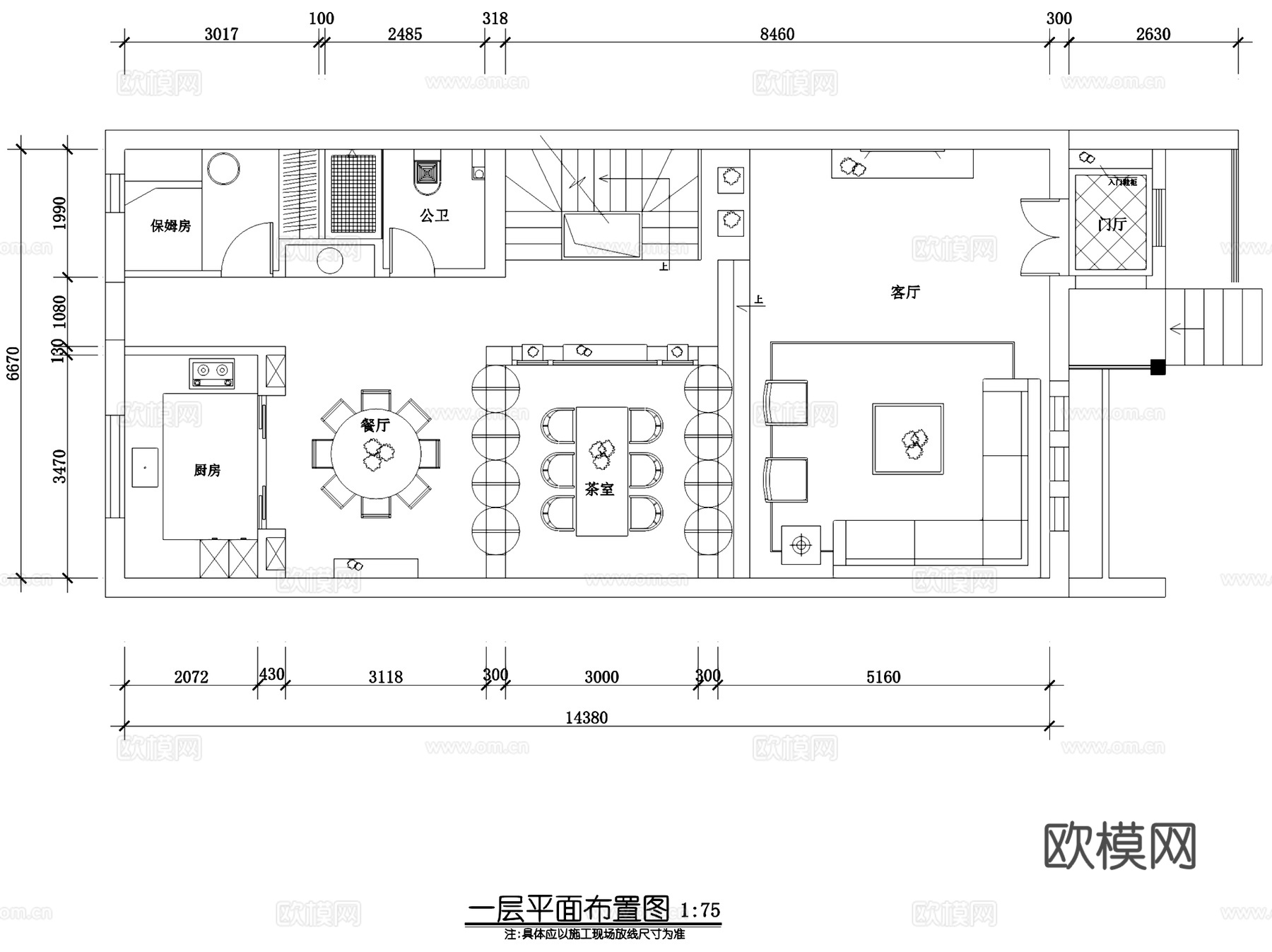 新中式四层别墅带地下室室内家装CAD施工图cad施工图