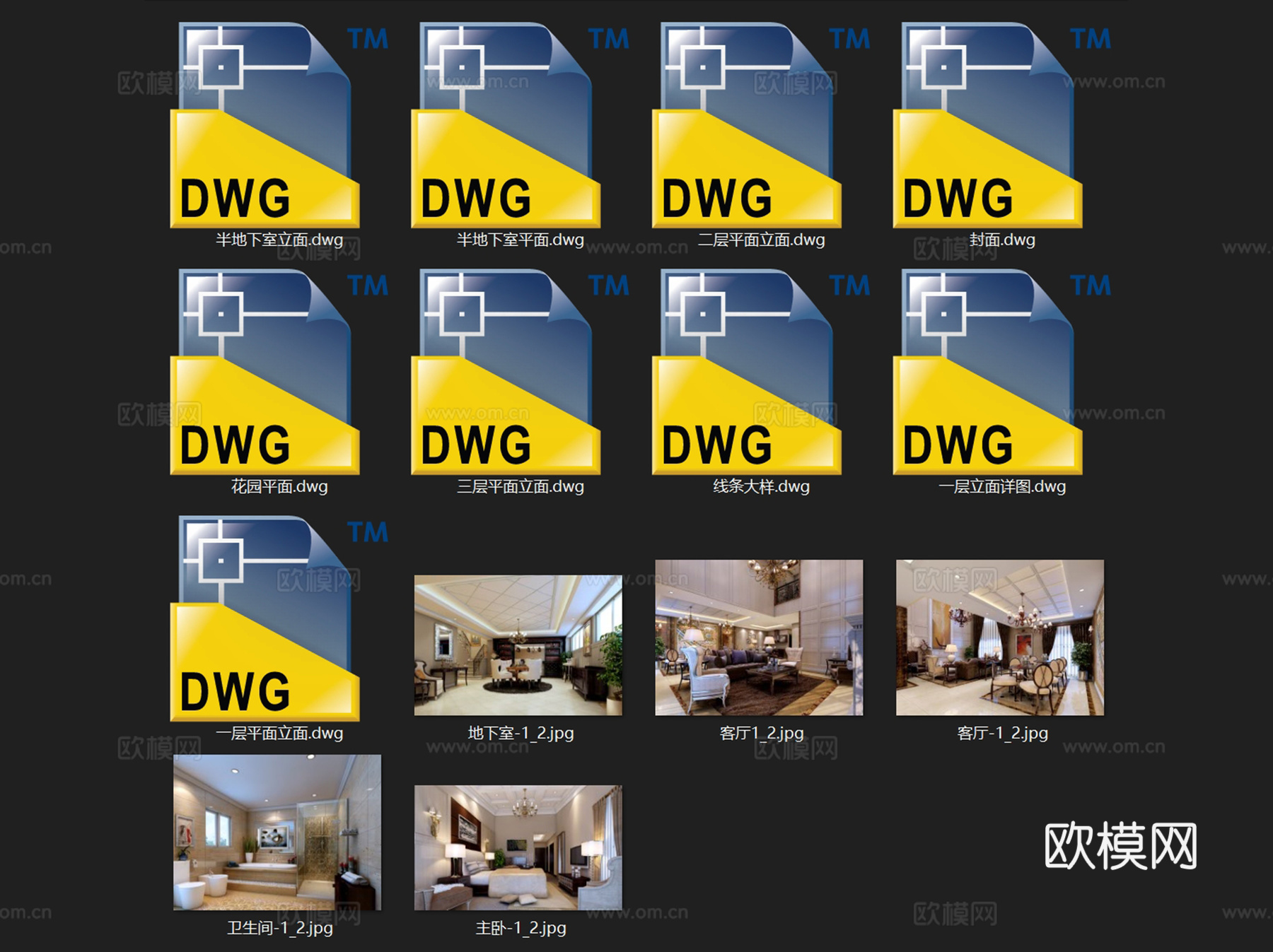 雅安欧式三层别墅样板间室内家装CAD施工图cad施工图