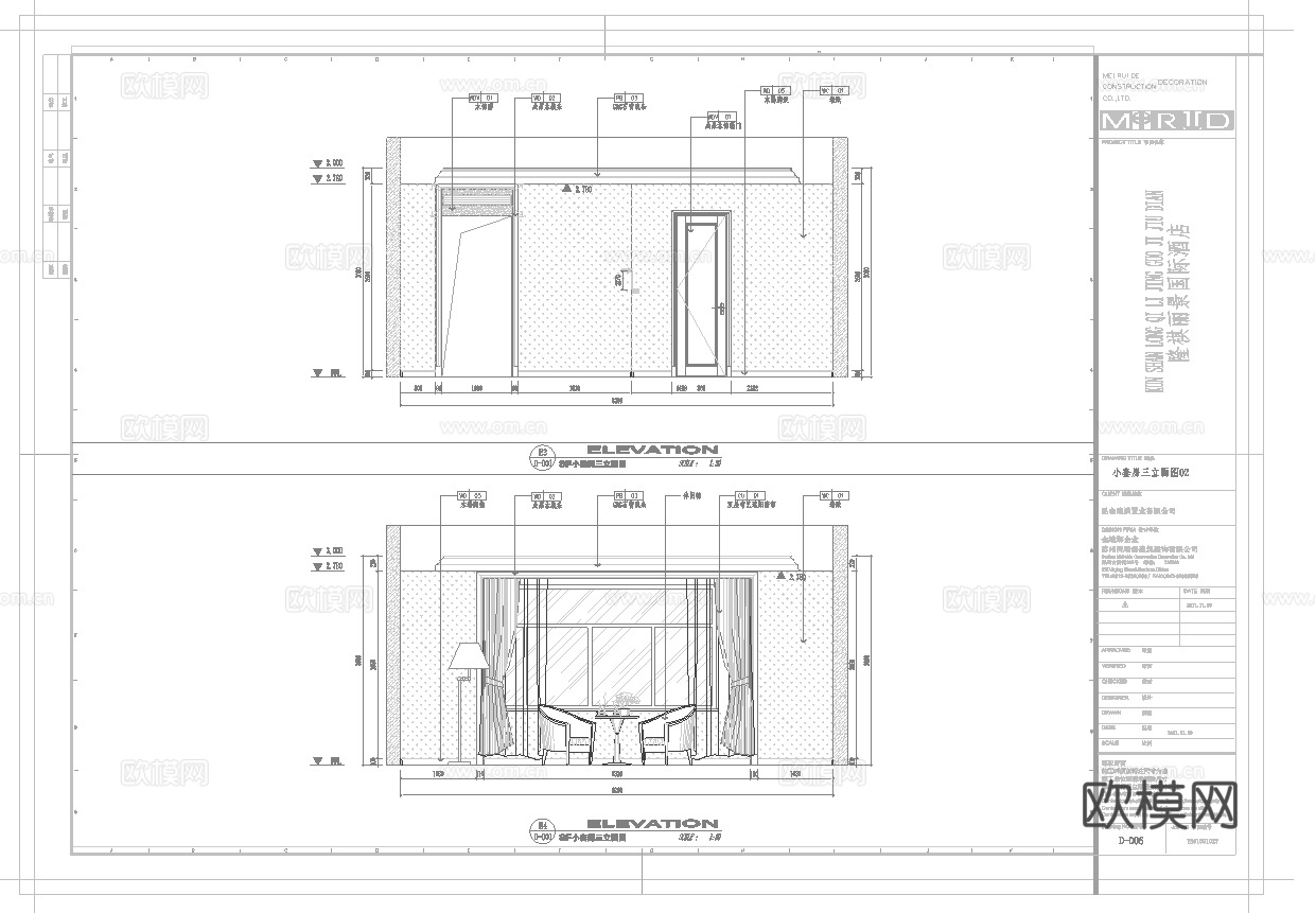 最新5套 大酒店  宾馆  施工图合集cad施工图