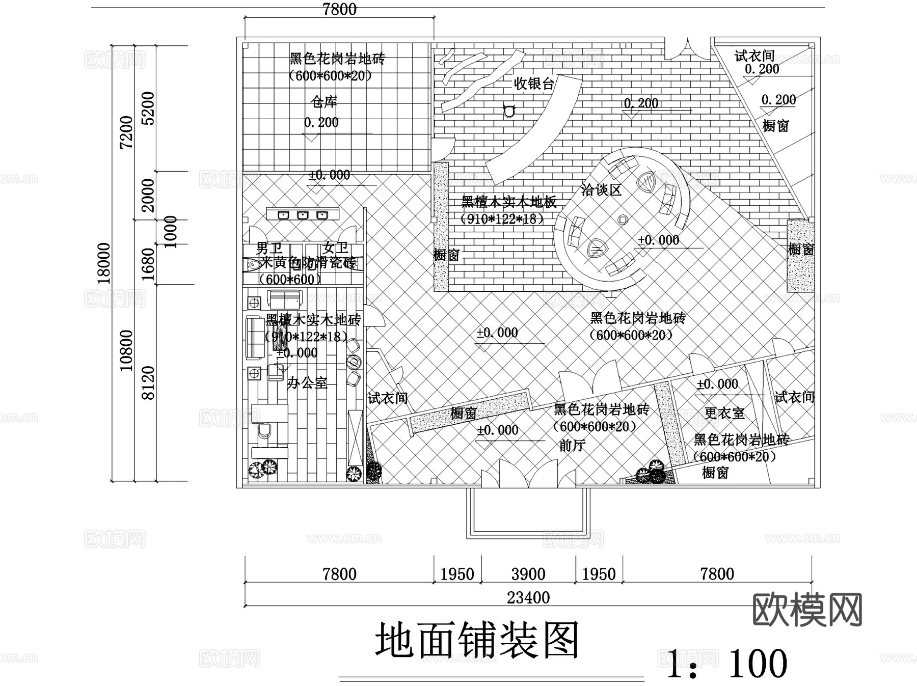 VAMPIR婚纱专卖店室内工装CAD施工图cad施工图