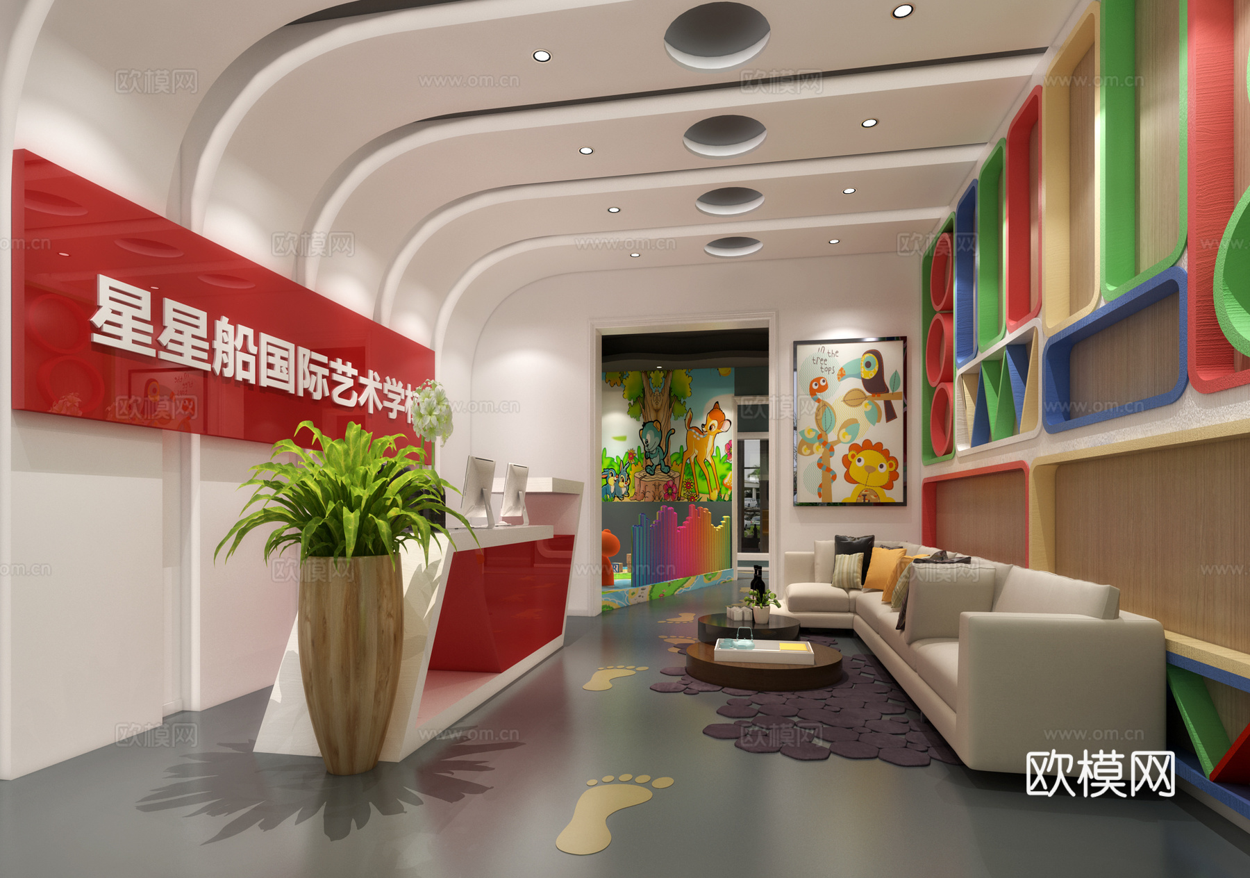 现代幼儿园 培训机构幼儿园 连锁幼儿园3d模型下载（渲染图4）