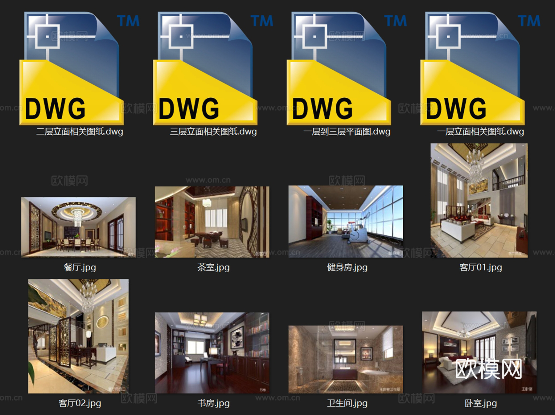 中式三层别墅私宅室内家装CAD施工图cad施工图