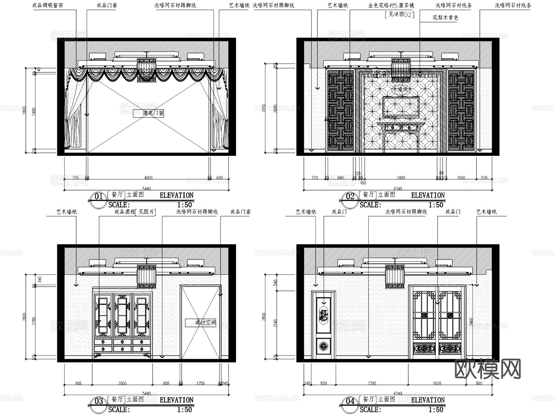 中式三层别墅私宅室内家装CAD施工图cad施工图