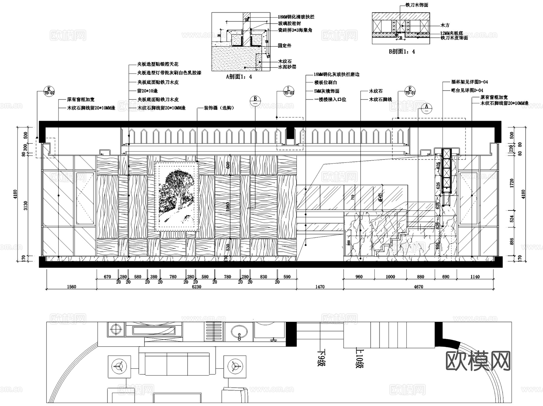 星河传说二层别墅室内家装CAD施工图cad施工图