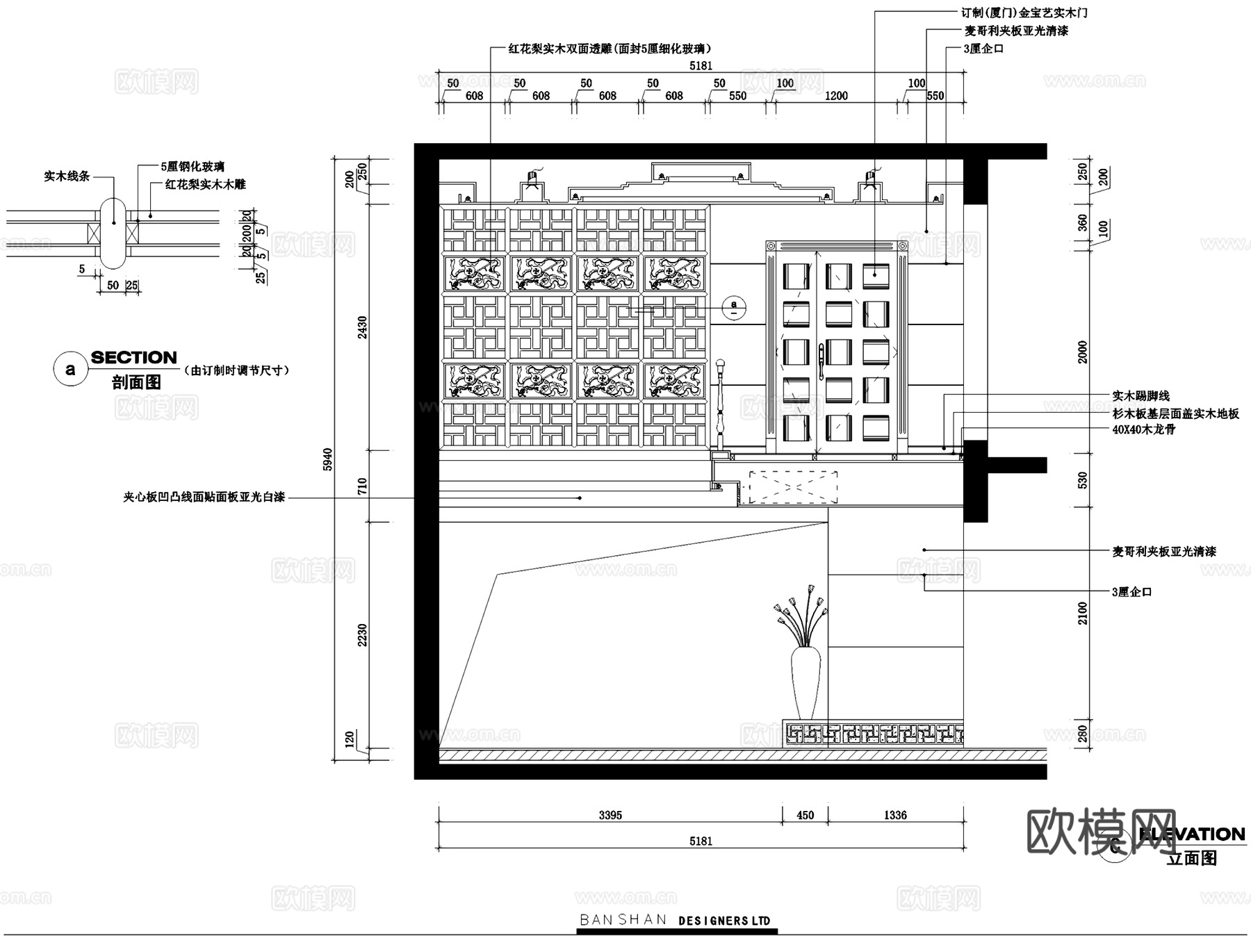 远景豪庭二层别墅室内家装CAD施工图cad施工图