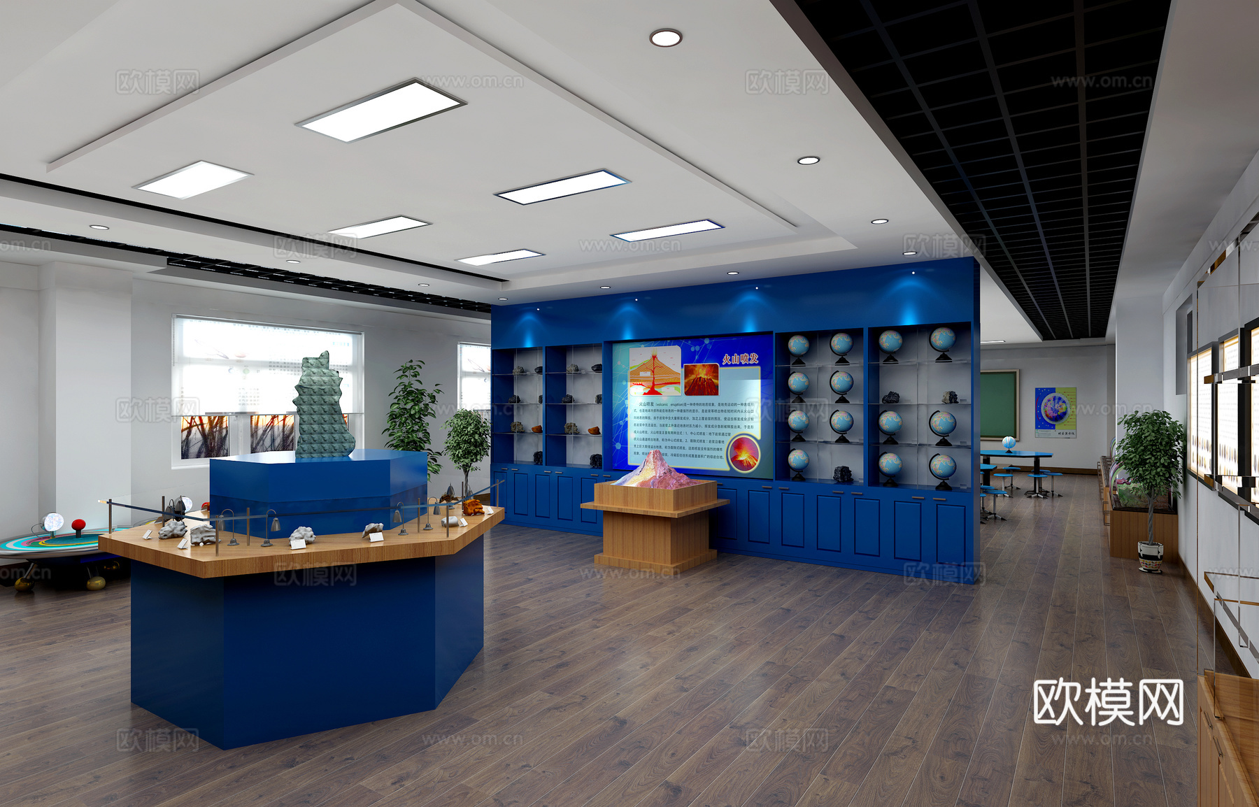 现代地理教室 八大行星模型 火山模型 教室 地理3d模型