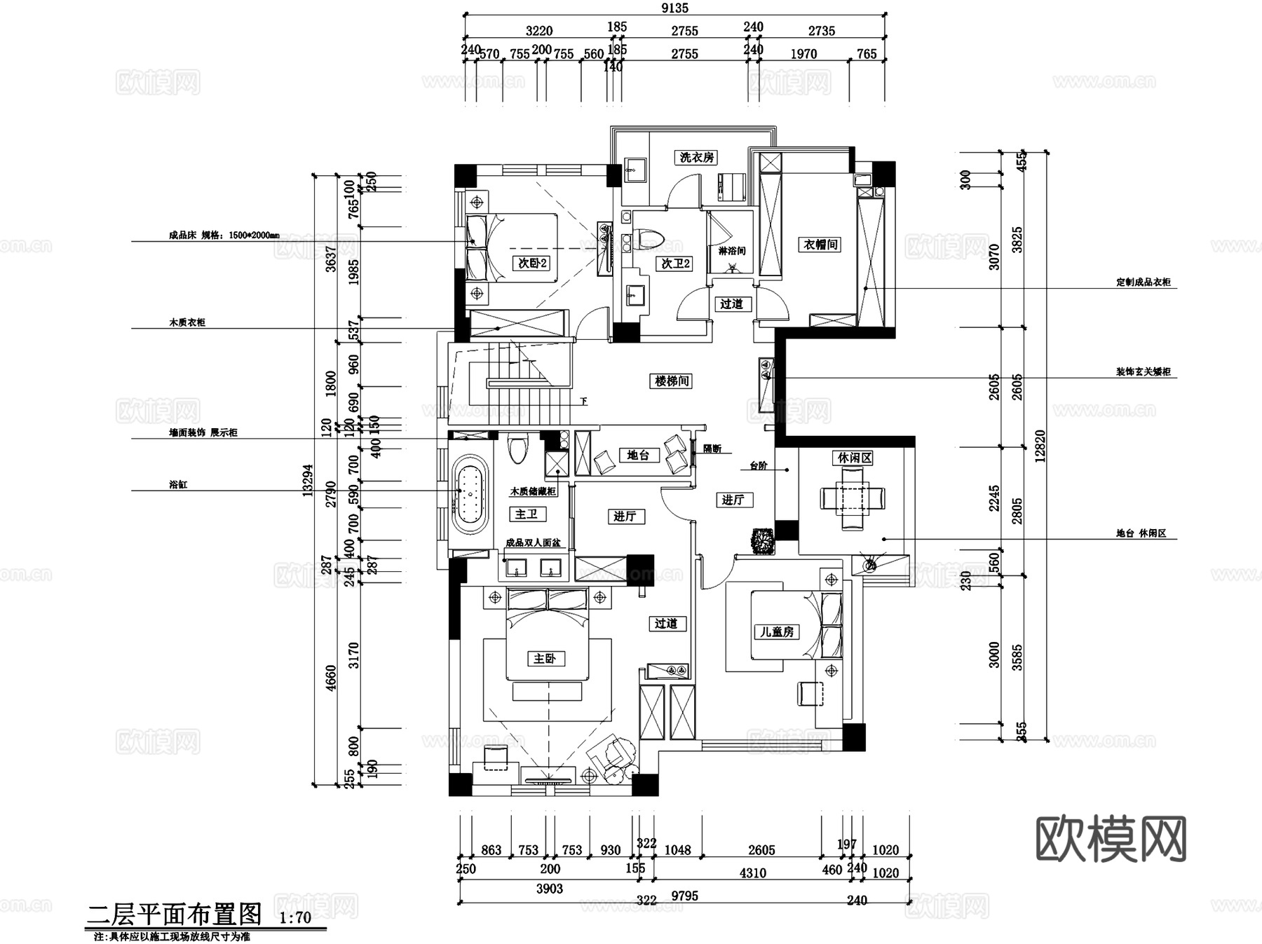 台州御景湾复式美式乡村室内家装CAD施工图cad施工图