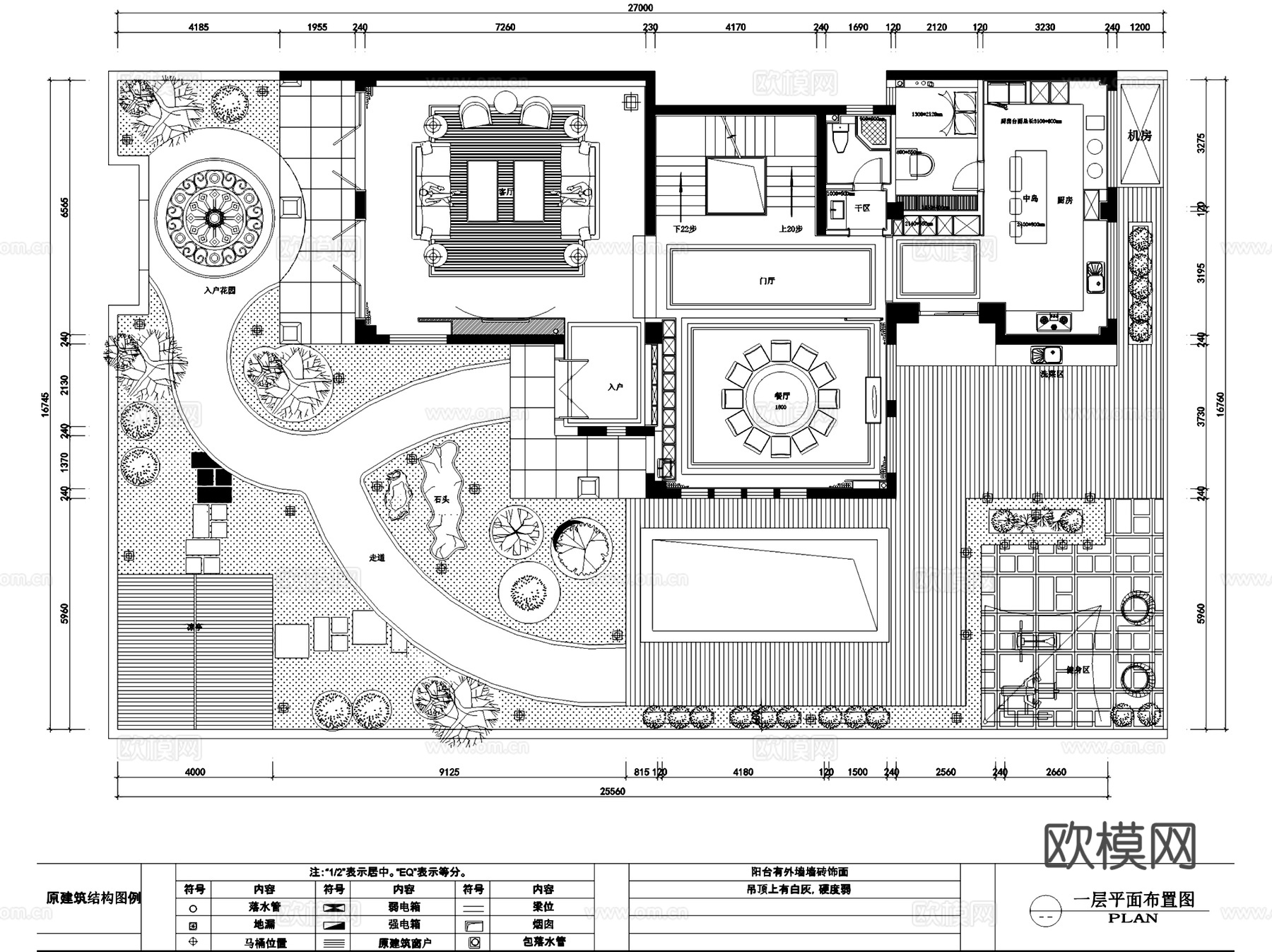 阳光翡丽湾1801三层别墅室内家装CAD施工图cad施工图