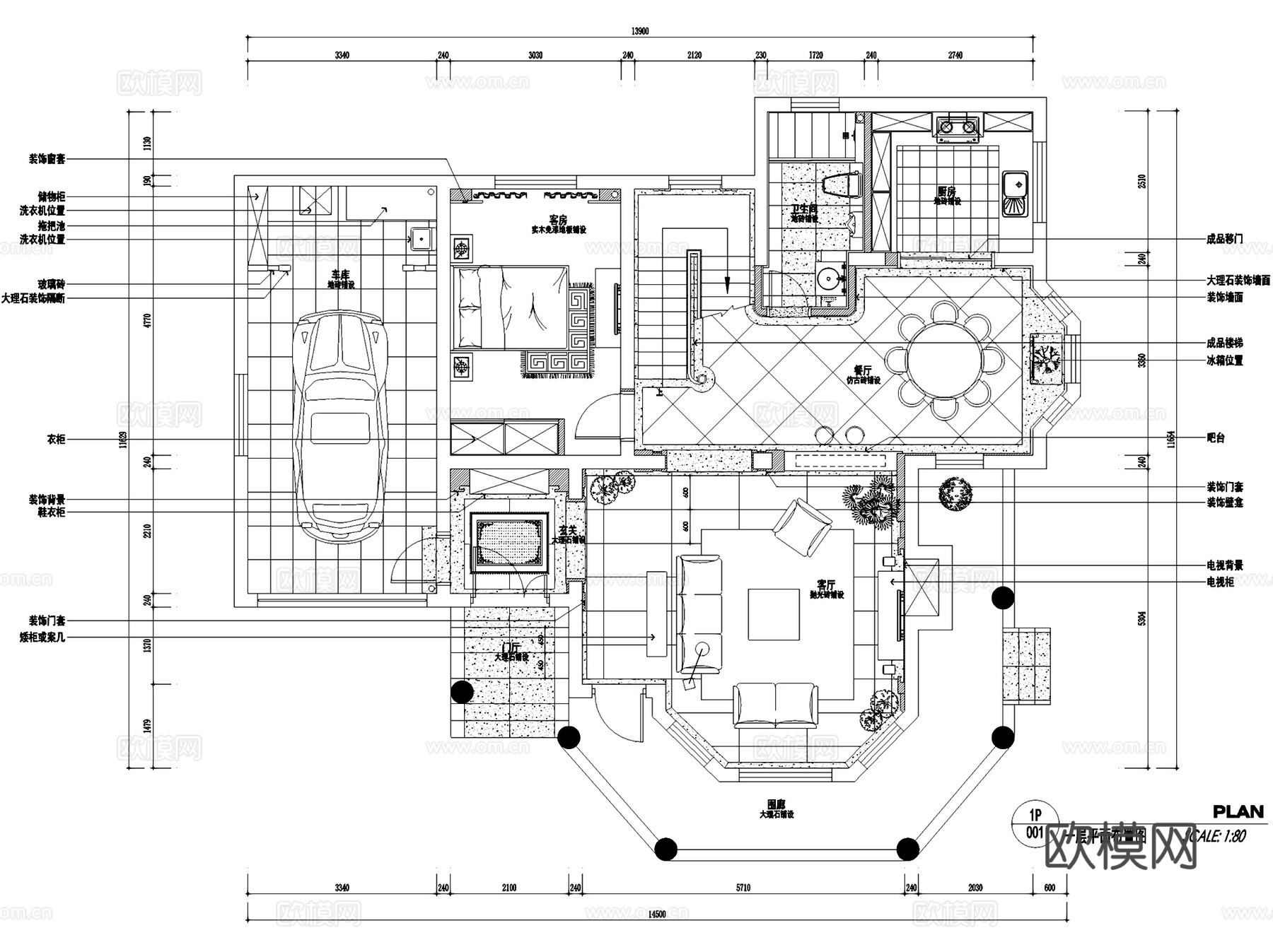 润欣花园A88幢二层别墅私宅室内家装CAD施工图cad施工图