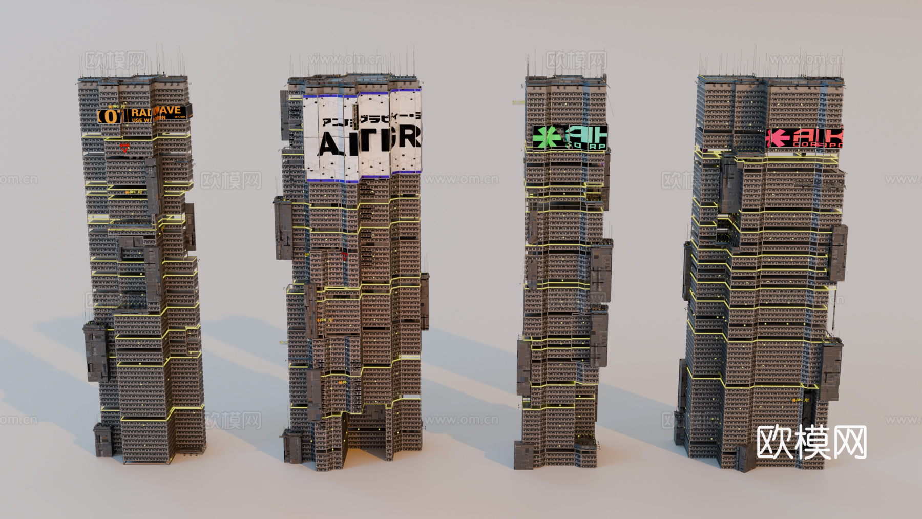 赛博朋克建筑 科幻建筑 商业街建筑 工业建筑 城市街道建筑su模型