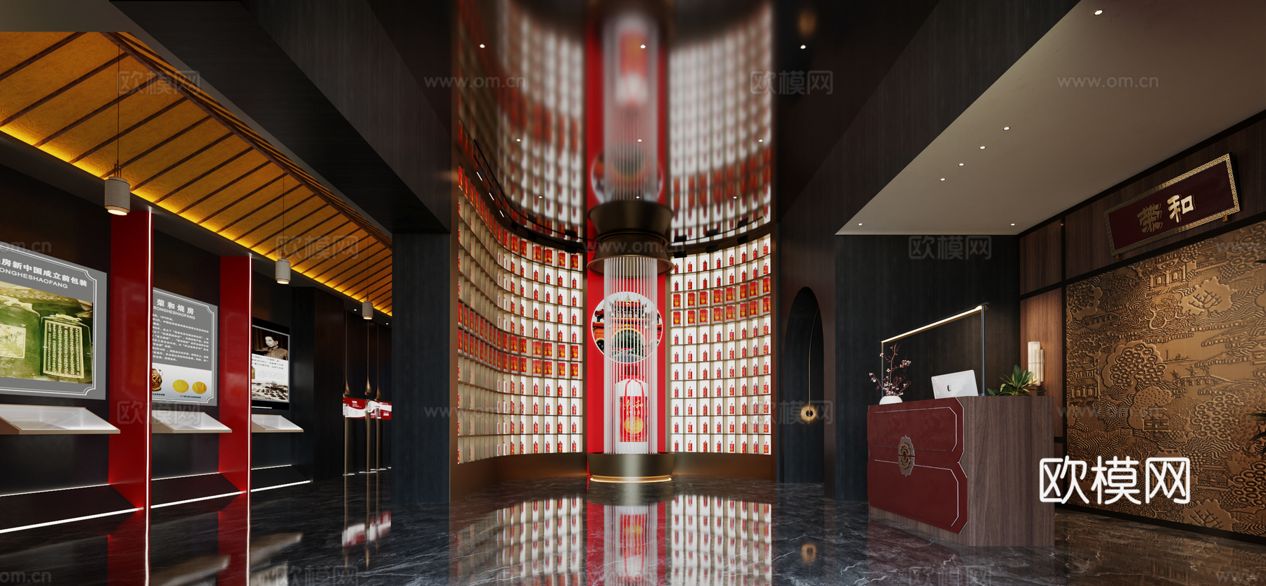 新中式白酒展厅 白酒文化长廊 白酒品尝区 轻奢白酒展厅 茅台3d模型下载（渲染图1）