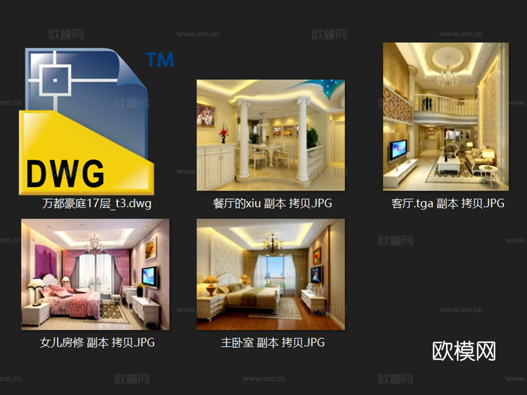 欧式万都豪庭复式室内家装CAD施工图cad施工图