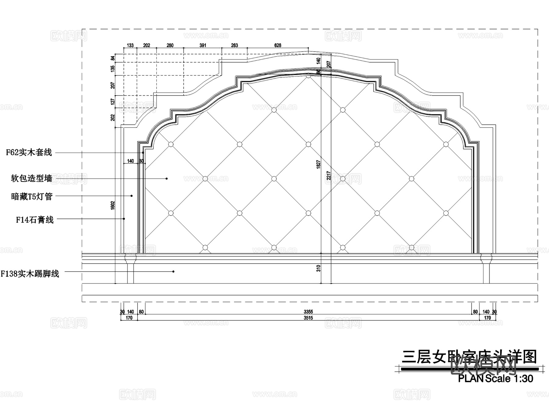 欧式女卧室房间室内家装CAD施工图cad施工图