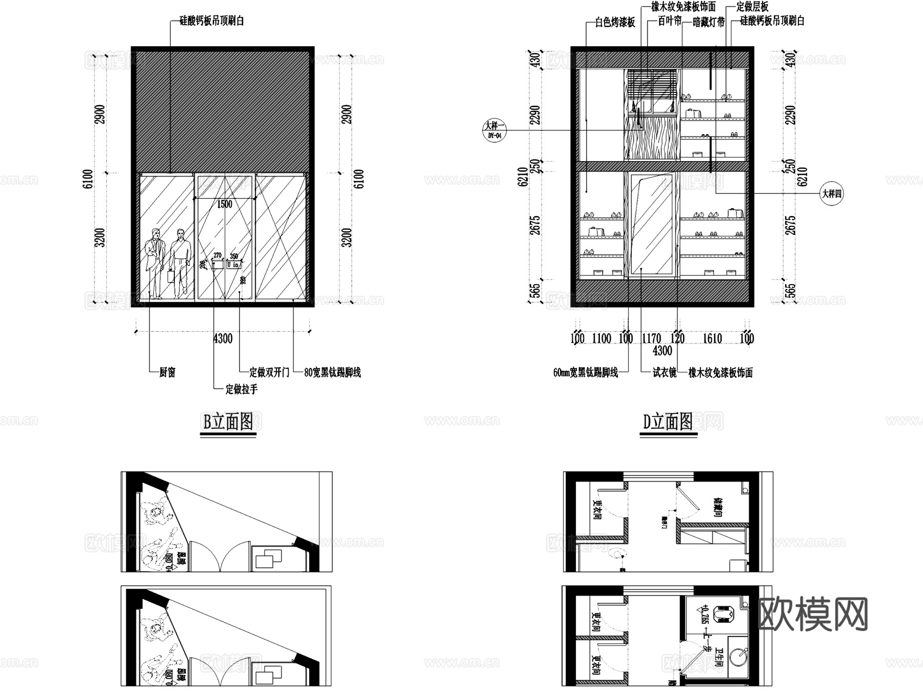 UIN国际名品长乐二层服装店室内工装CAD施工图整套cad施工图