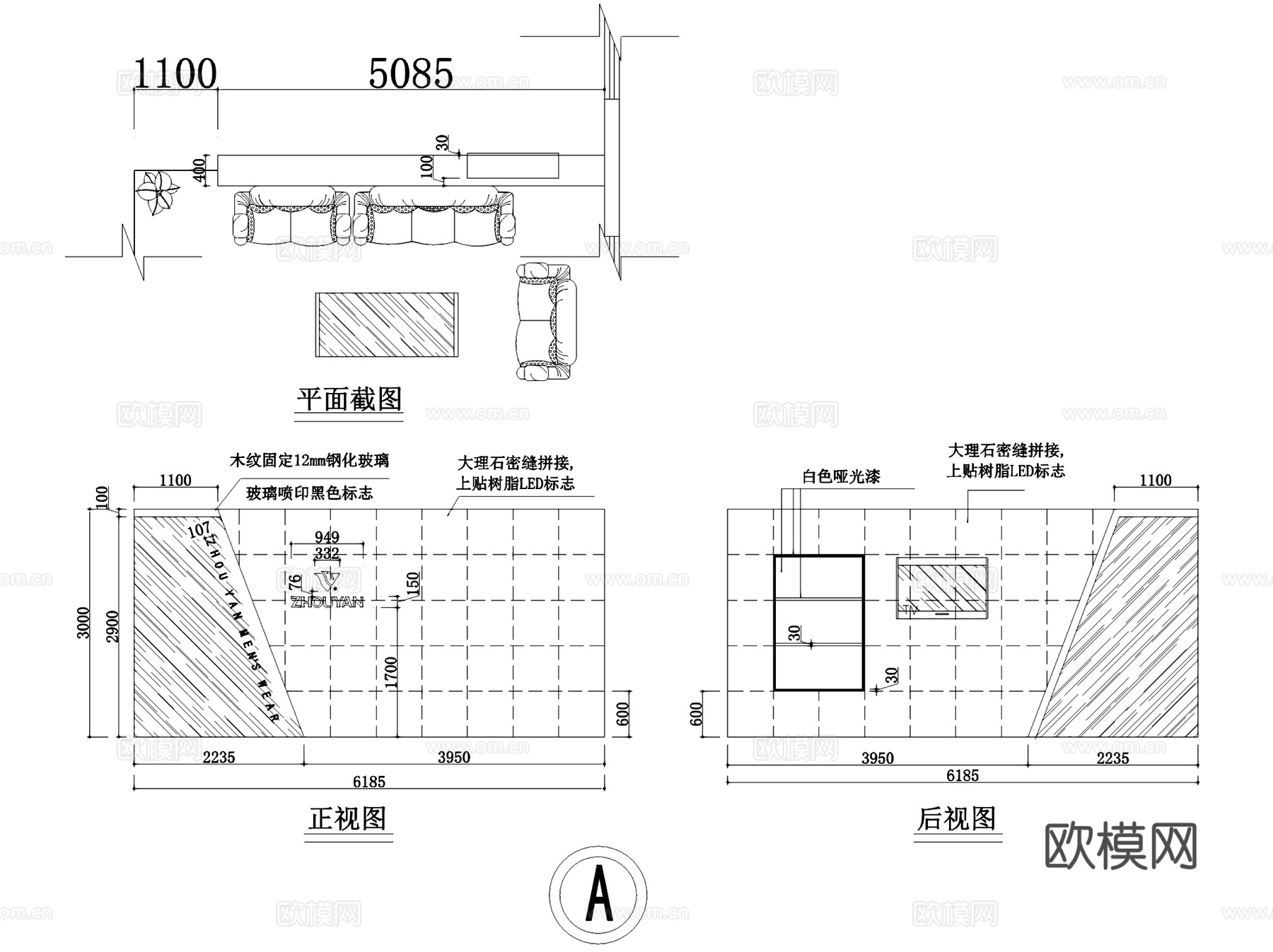 ZhouYan洲艳服饰展厅室内工装CAD施工图cad施工图
