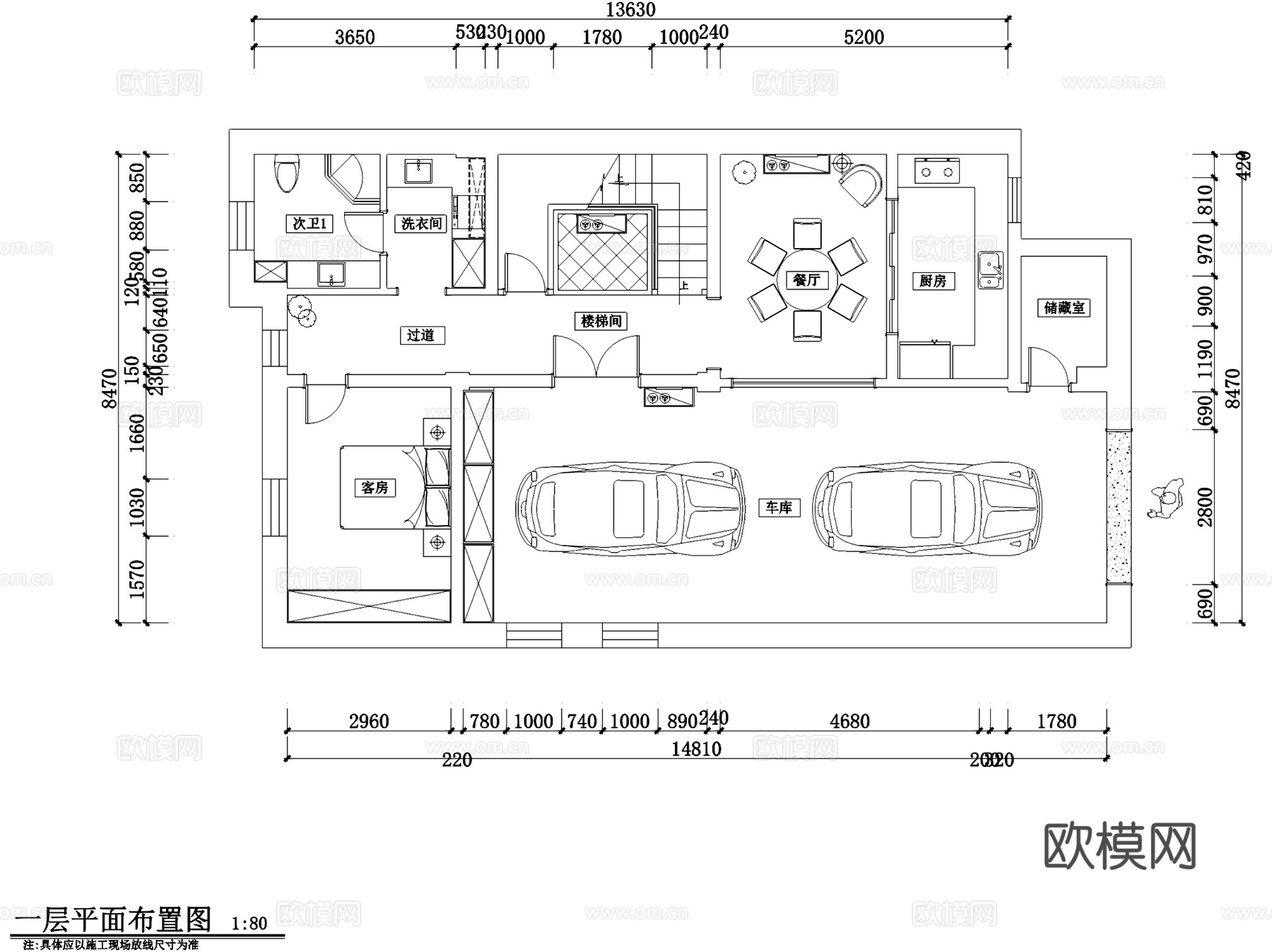 欧式三层别墅五室三厅私宅室内家装CAD施工图cad施工图