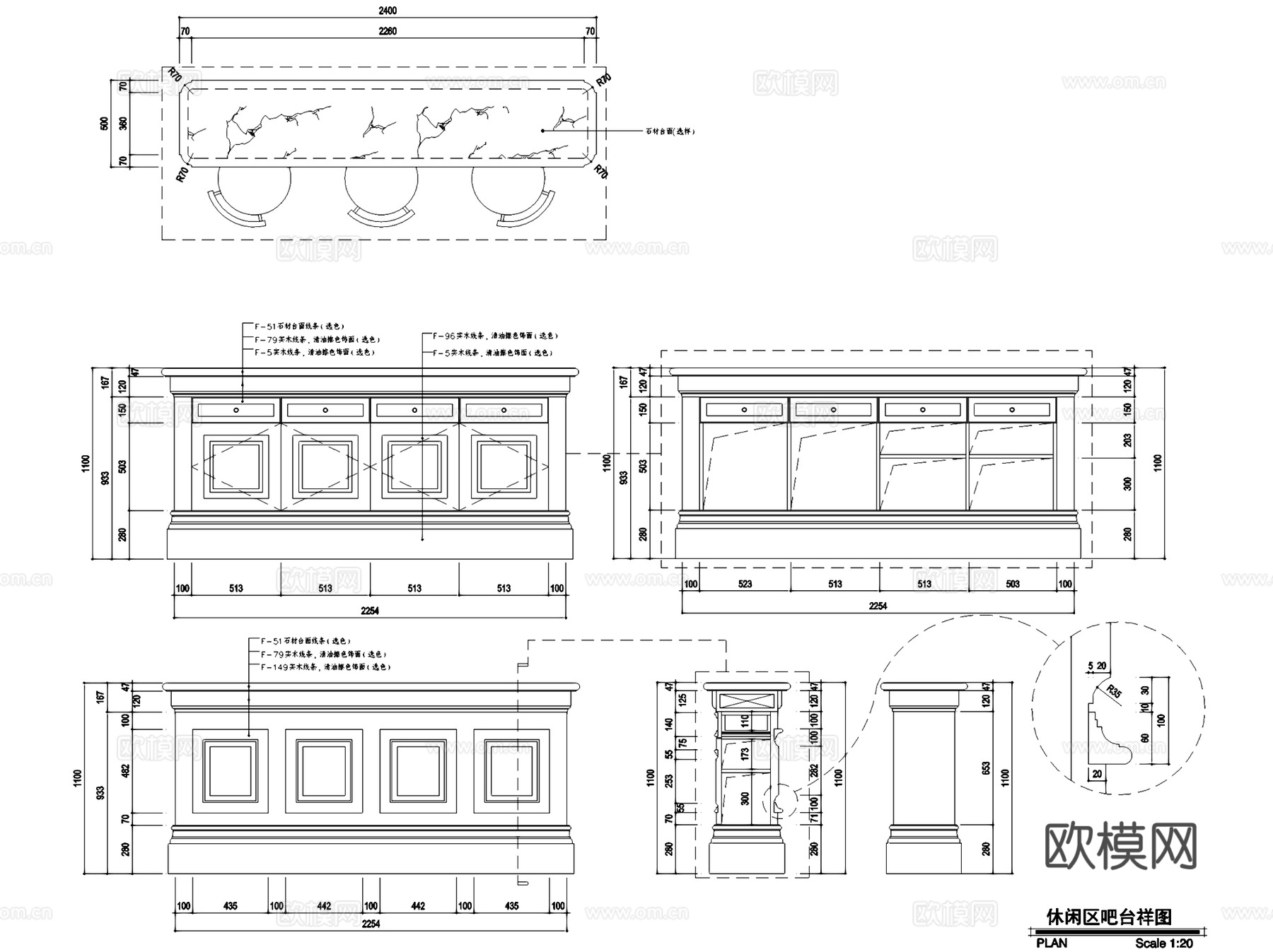 欧式休闲厅红酒吧室内家装CAD施工图cad施工图