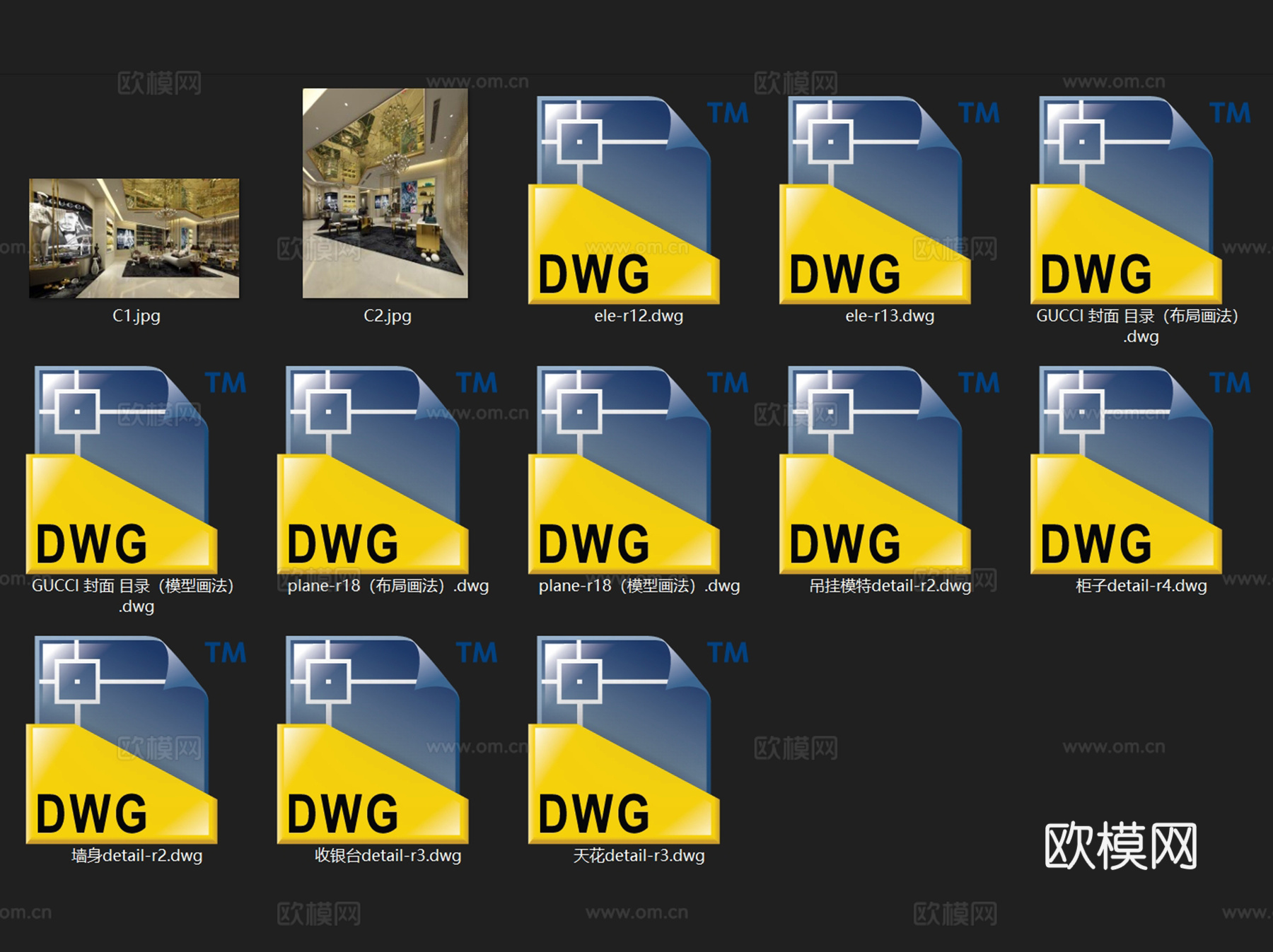 GUCCI古驰意大利奢侈品牌服装店室内工装CAD施工图整套cad施工图