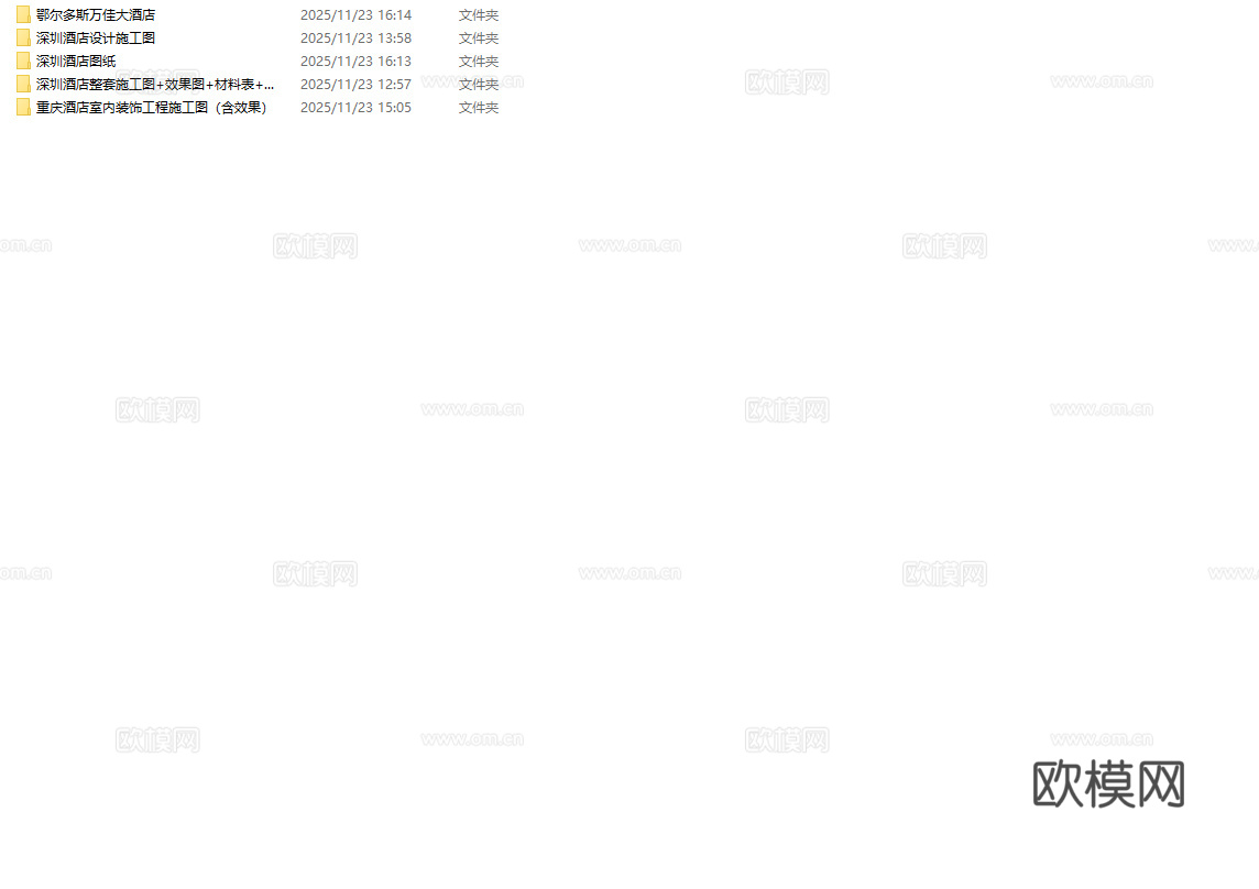 最新5套 大酒店  宾馆  施工图合集cad施工图