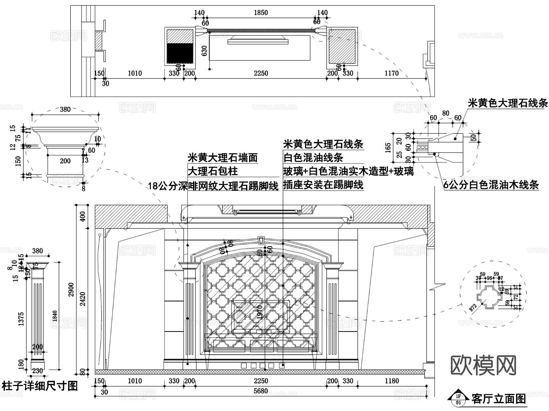 镇江三层联排别墅带地下室室内家装CAD施工图cad施工图