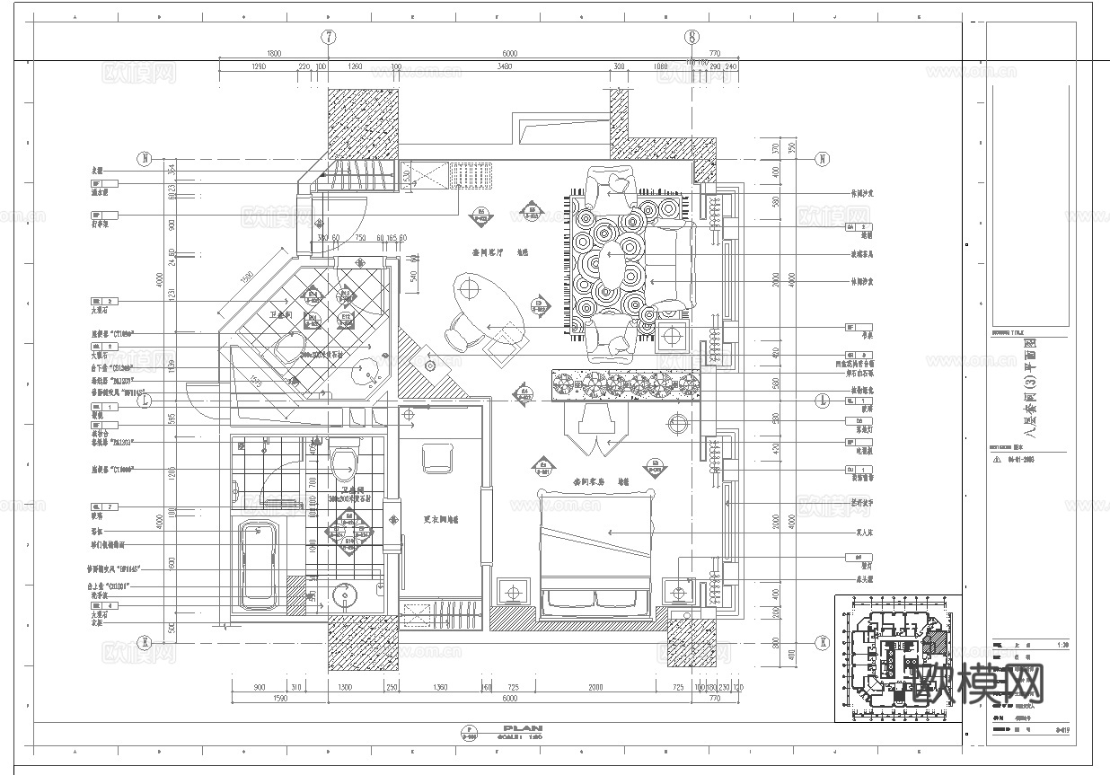 最新5套 大酒店  宾馆  施工图合集cad施工图