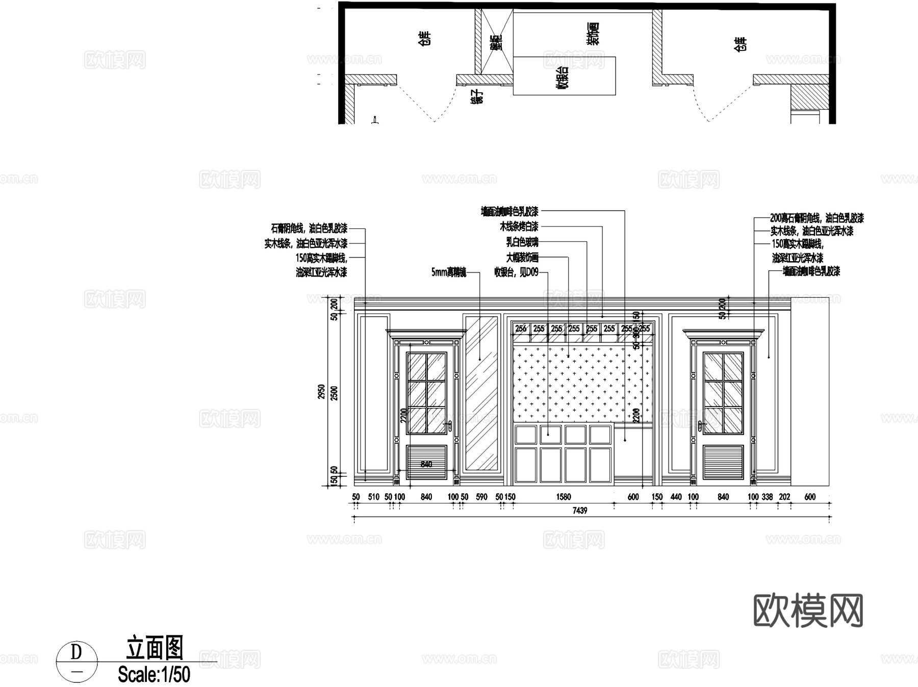 Boutique海宁新山水画服装店室内工装CAD施工图cad施工图