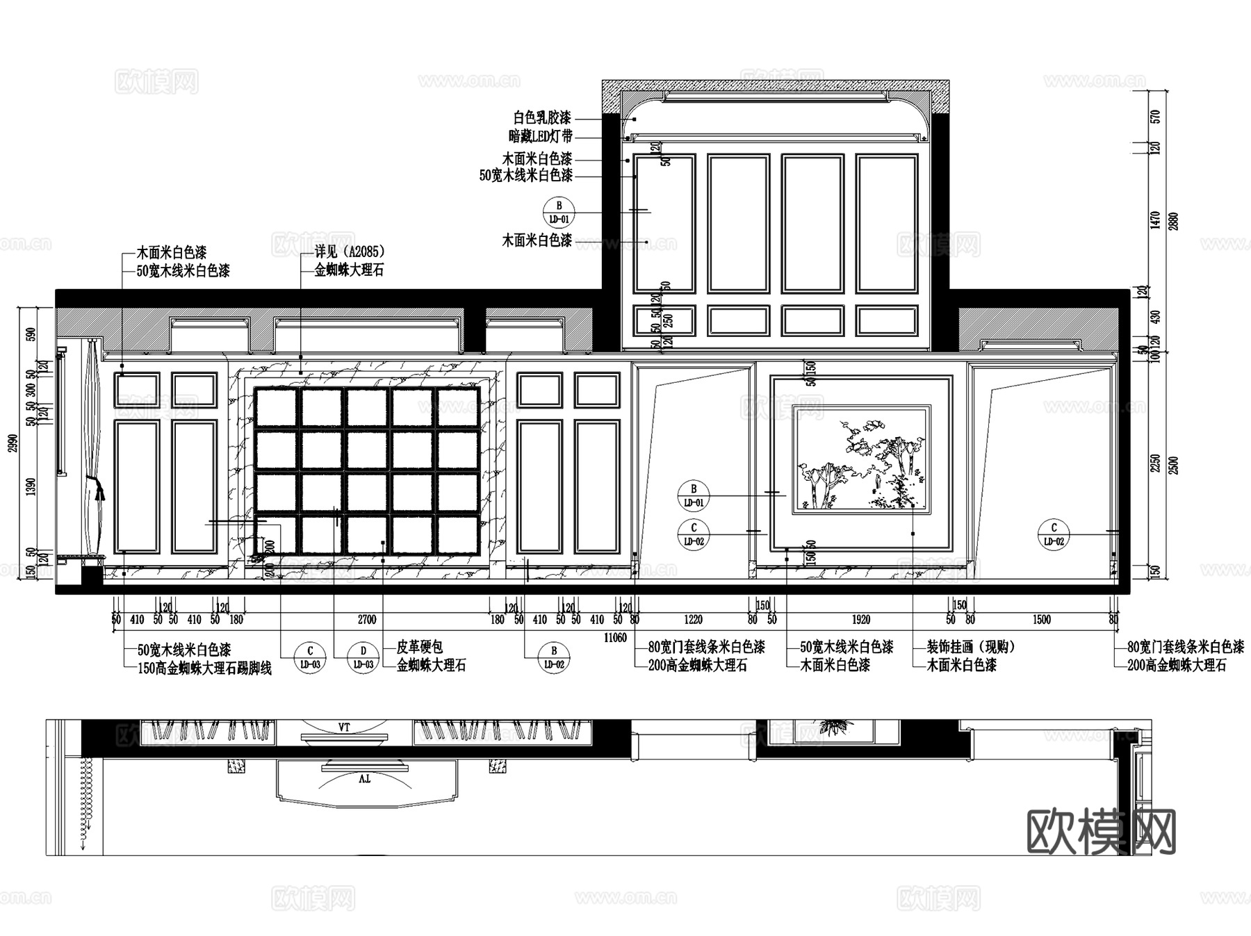 世欧上江城五室两厅四卫室内家装CAD施工图cad施工图
