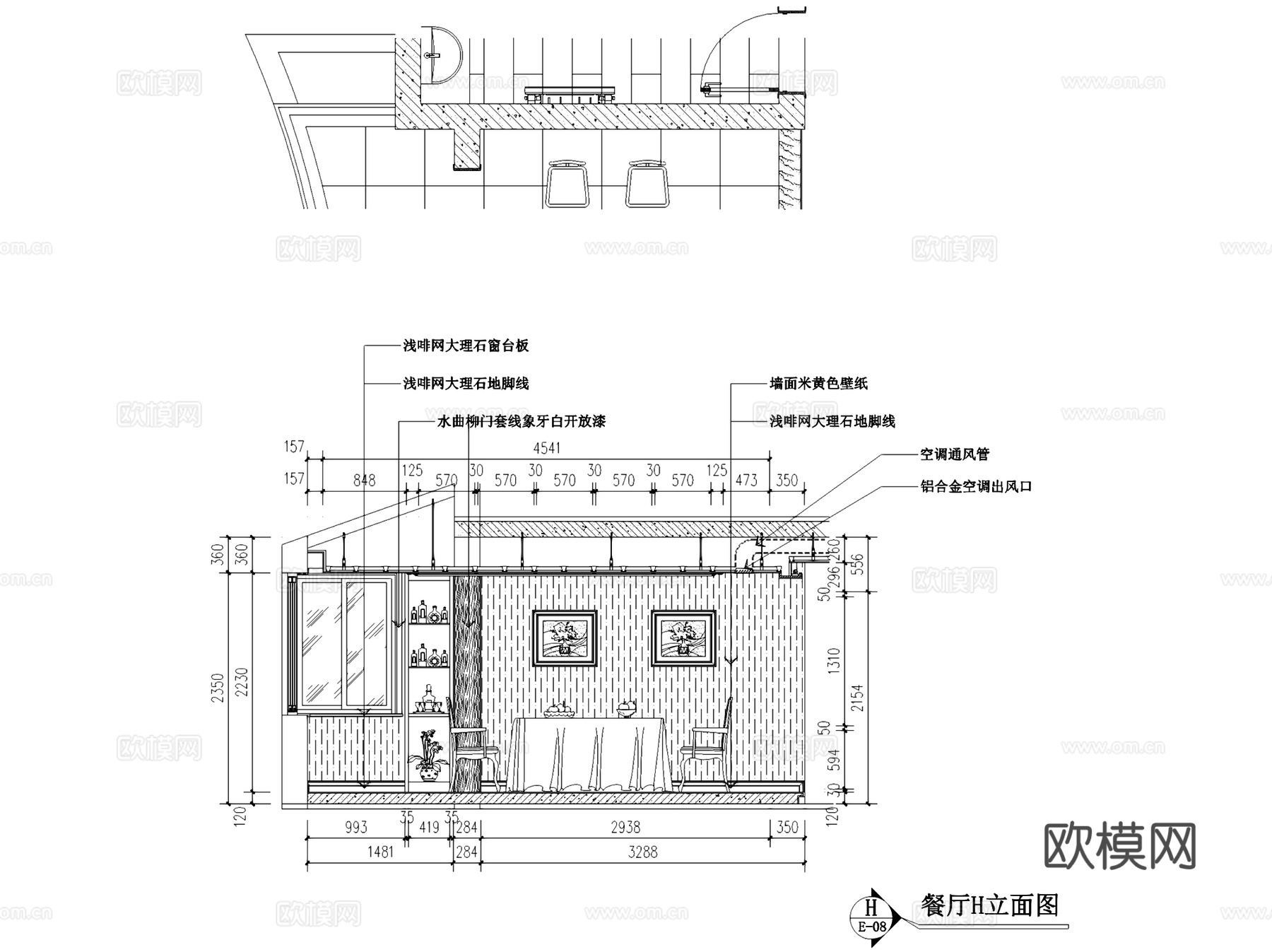 欧式万都豪庭复式室内家装CAD施工图cad施工图