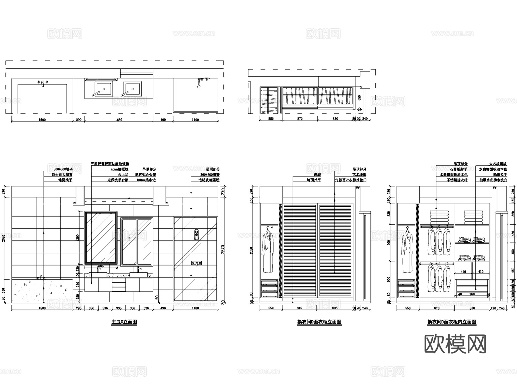 现代二层复式室内家装CAD施工图cad施工图