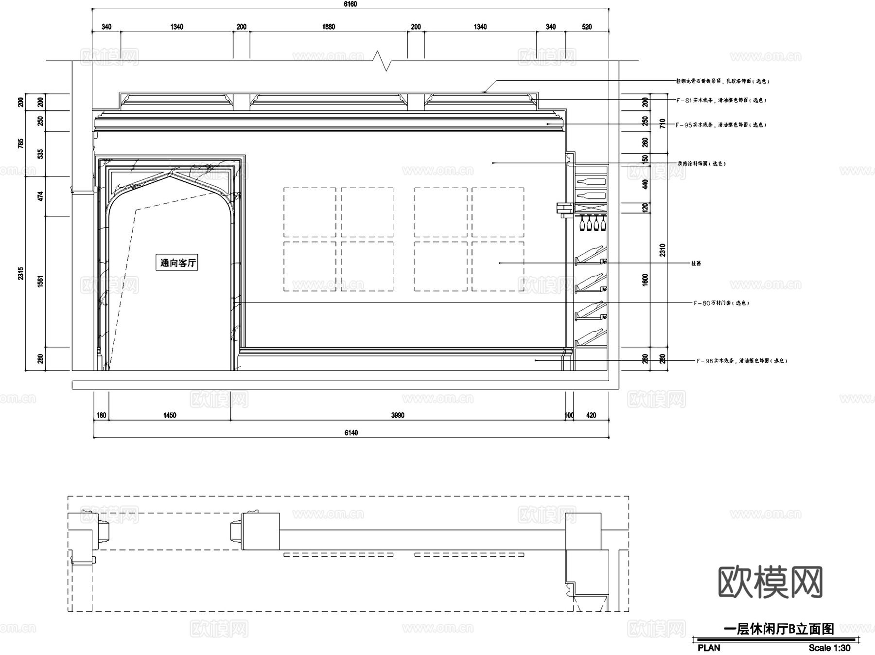 欧式休闲厅红酒吧室内家装CAD施工图cad施工图