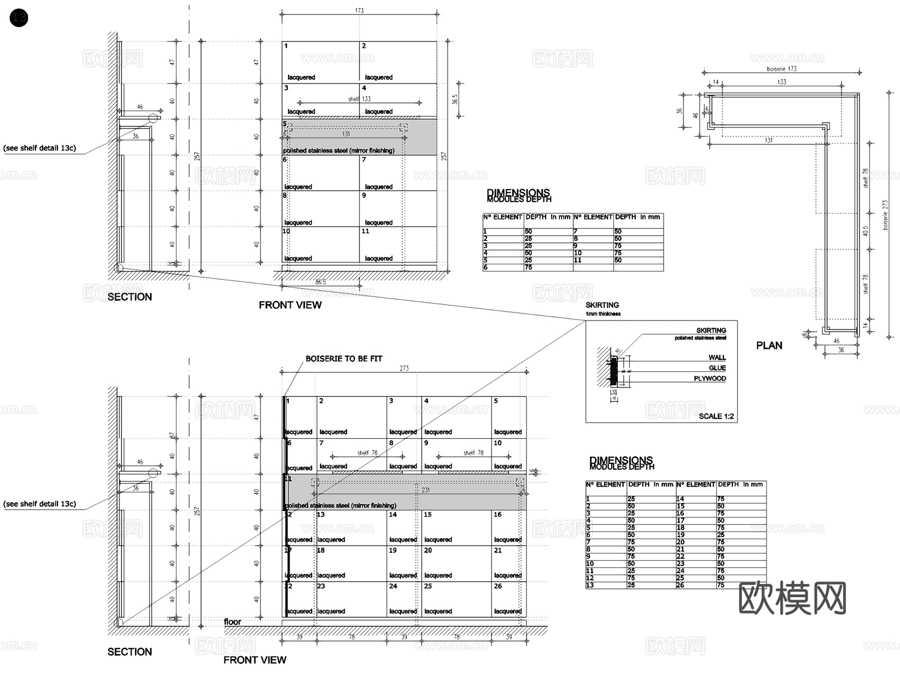 澳门新八佰伴百货PHILIPP PLEIN服装店室内工装cad施工图