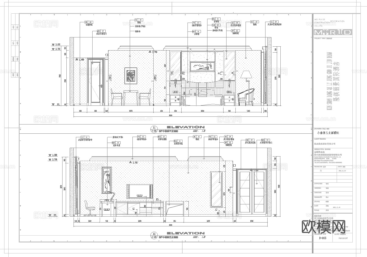 最新5套 大酒店  宾馆  施工图合集cad施工图