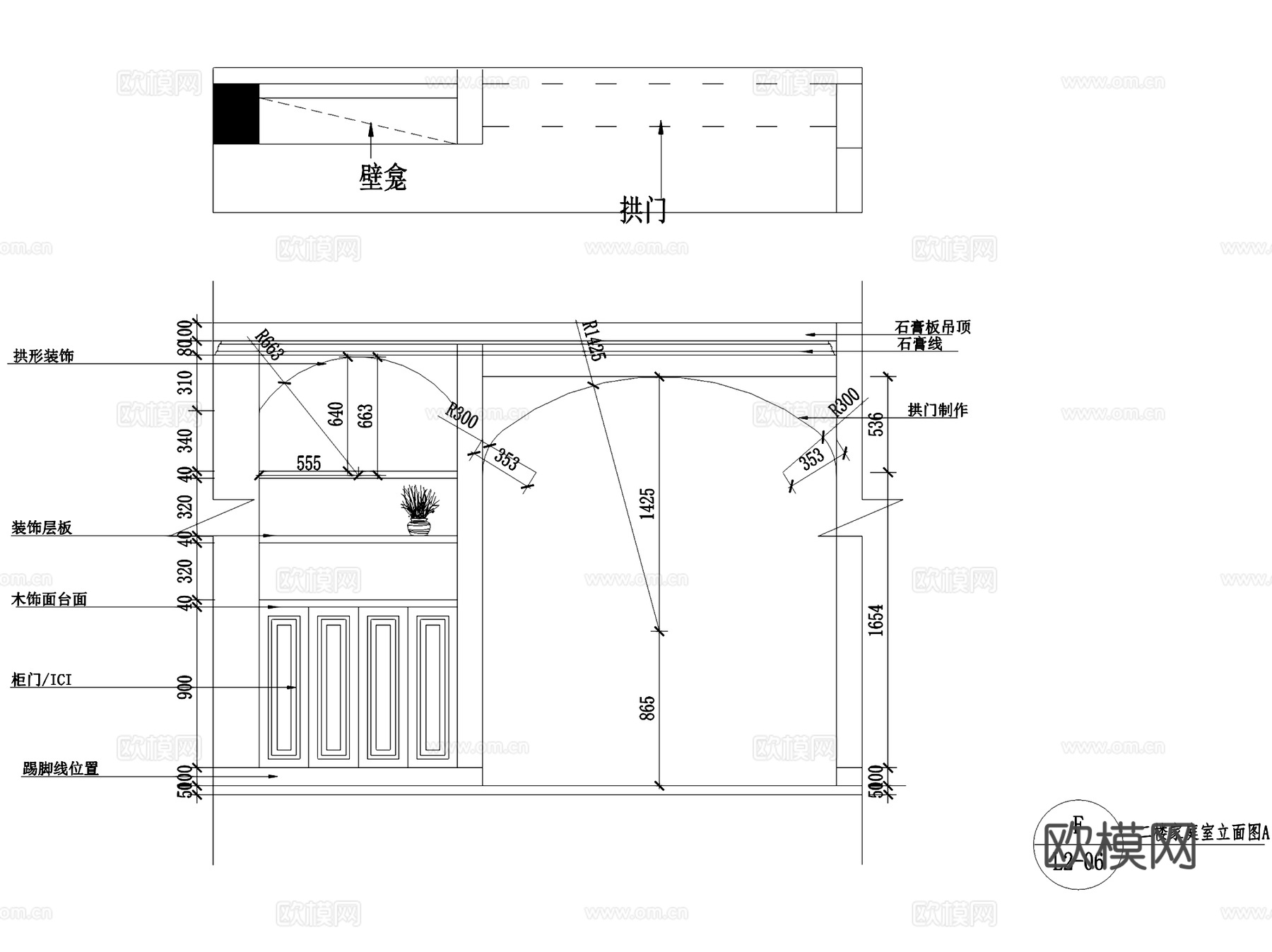 现代园墅美式二层别墅室内家装CAD施工图cad施工图